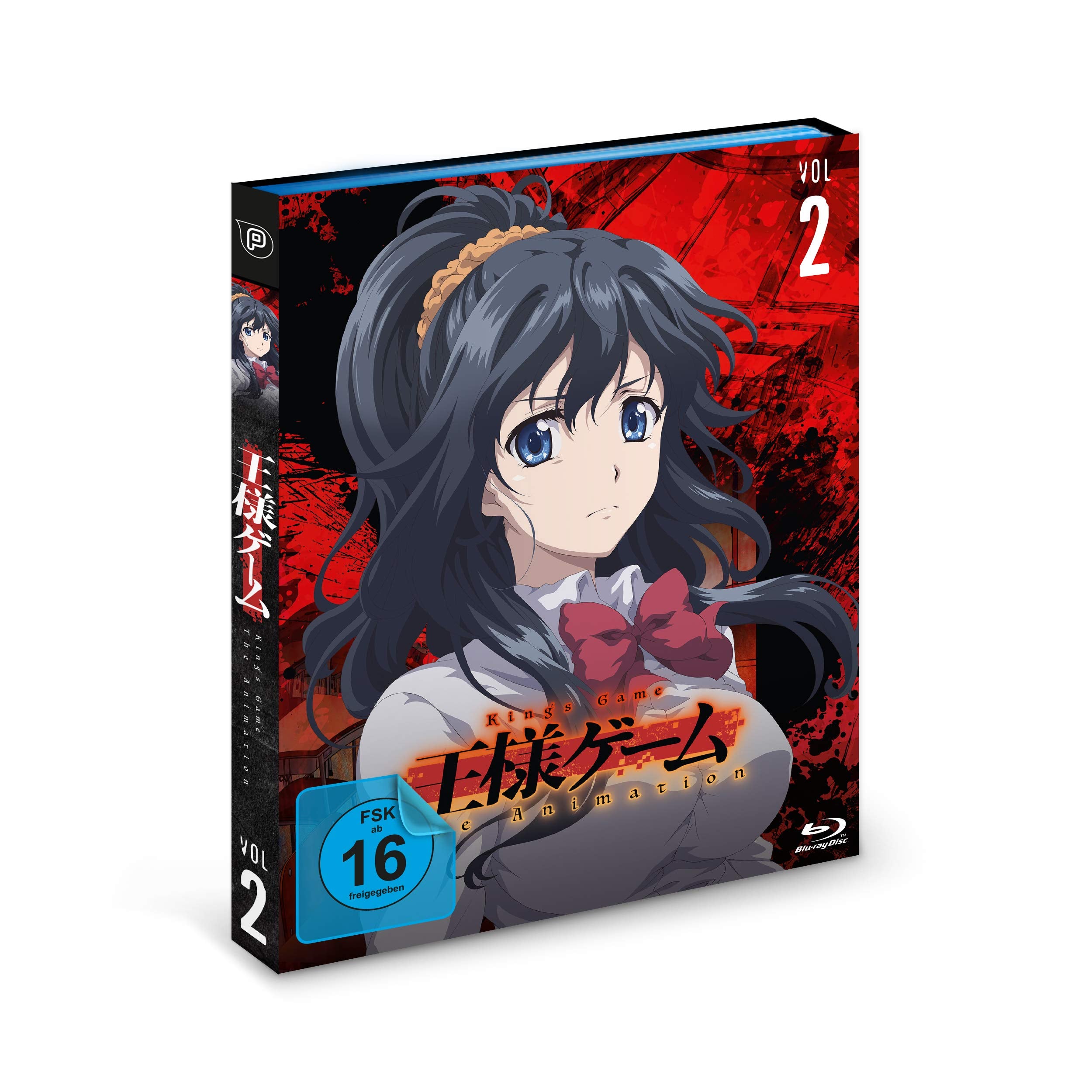 King's Game - Vol. 2 - Box sets