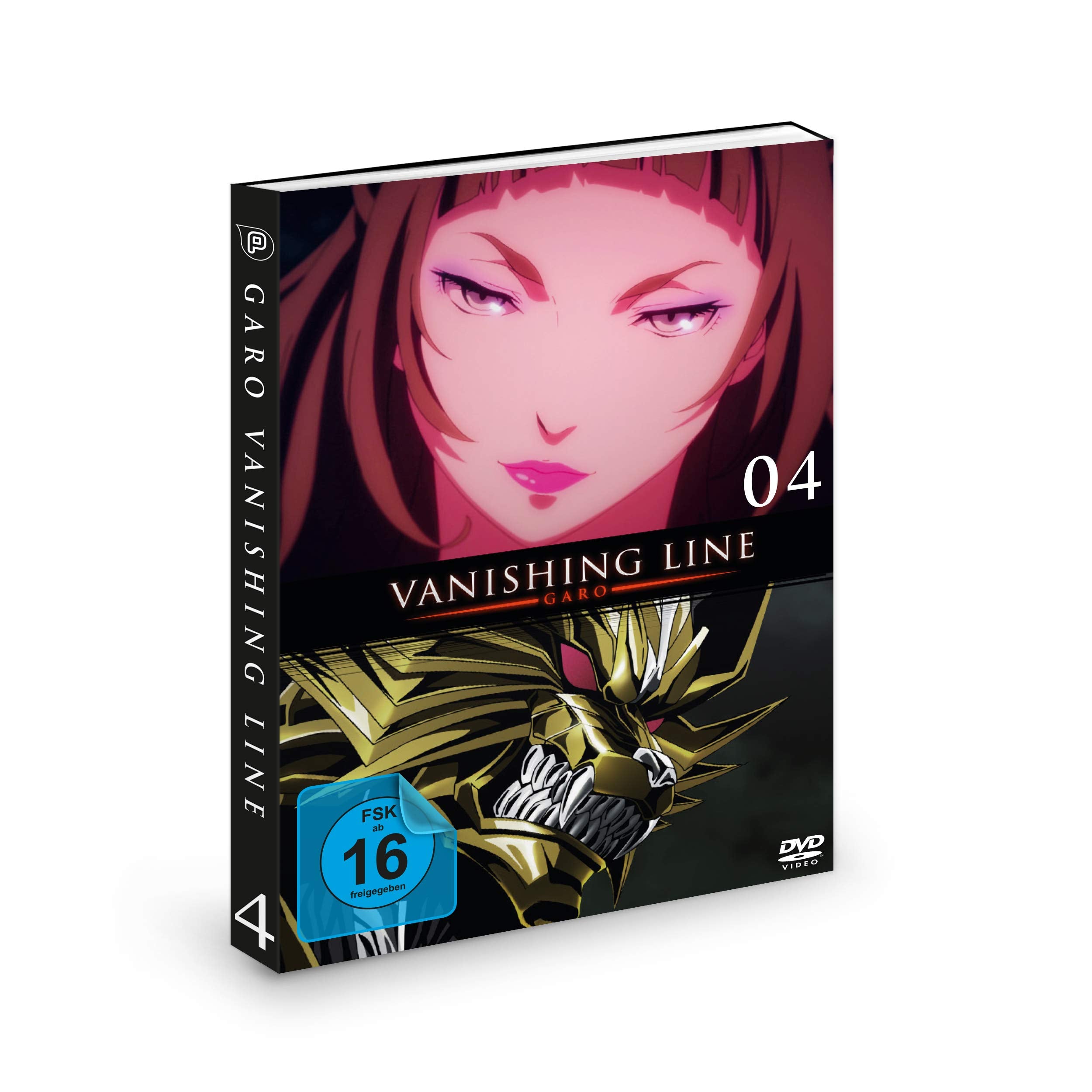 Garo - Vanishing Line Box sets