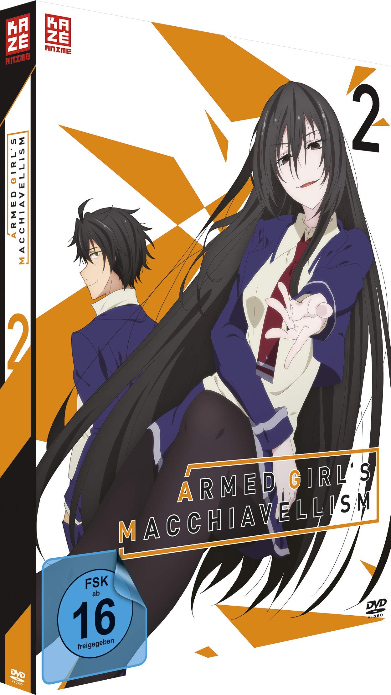 Armed Girls Machiavellism dvd