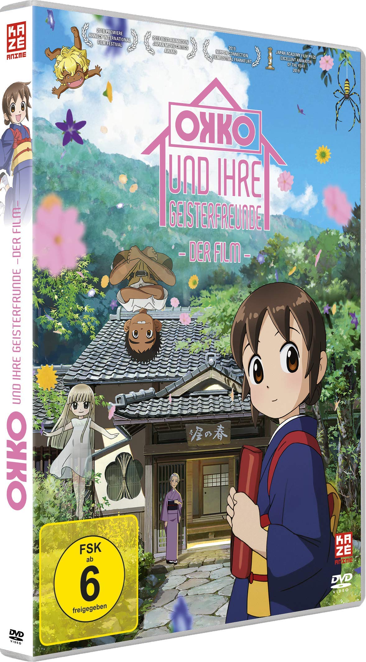 Okko und ihre Geisterfreunde - Der Film - Movies