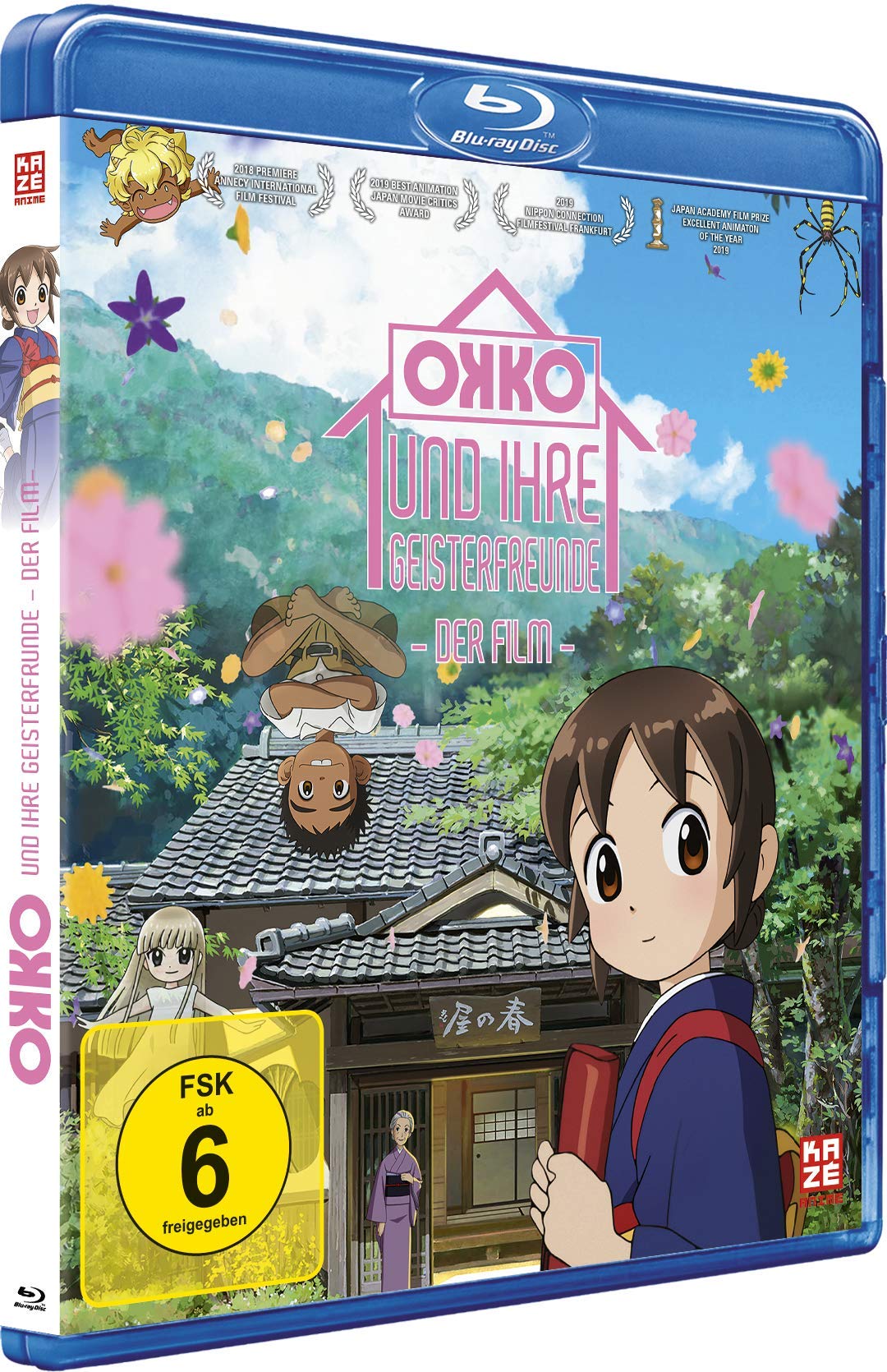 Okko und ihre Geisterfreunde - Der Film - Movies