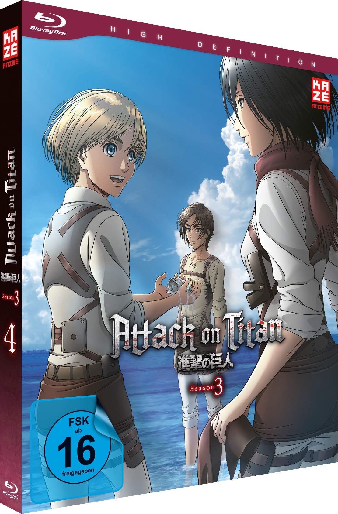 Product Image: Attack on Titan