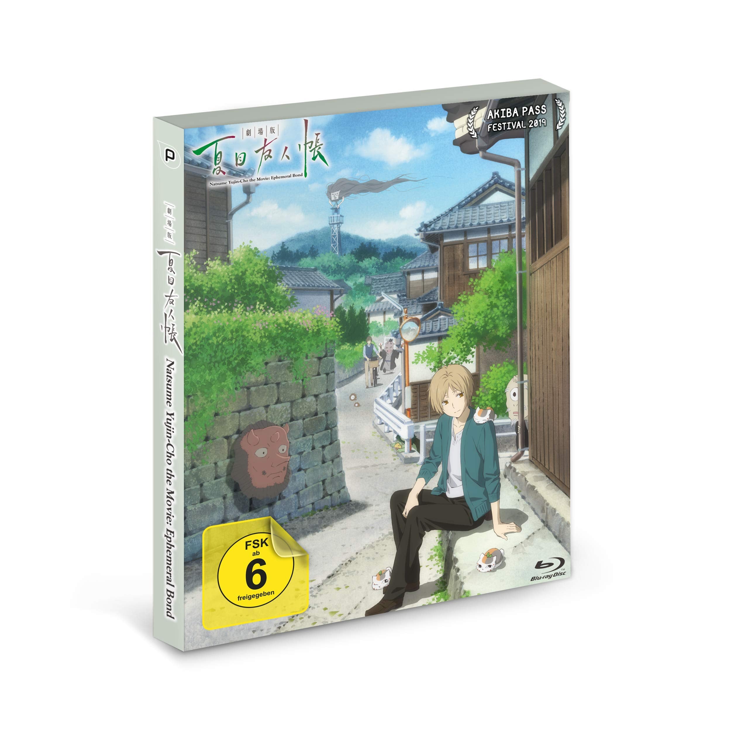 Natsume Yujin-chö - The Movie: Ephemeral Bond Movies