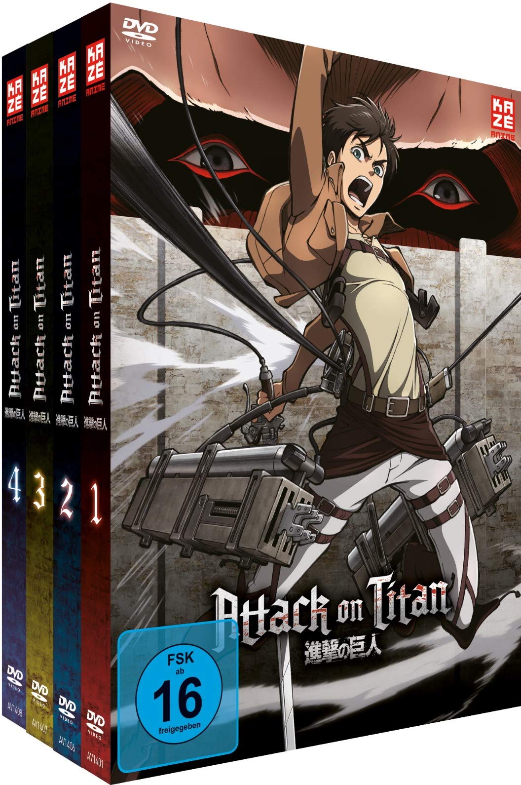 Attack on Titan - Staffel 1 - Gesamtausgabe - Bundle - Vol.1-4 - Box sets