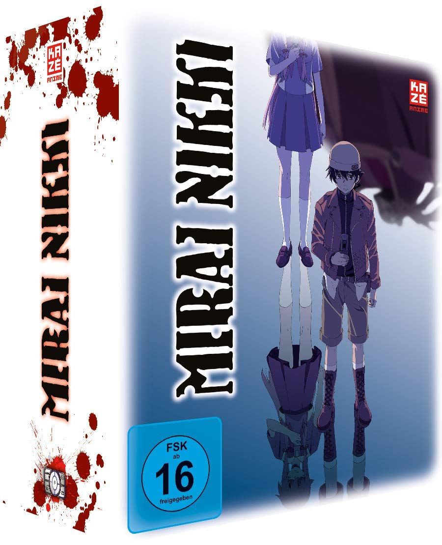 Mirai Nikki - Gesamtausgabe - Box sets
