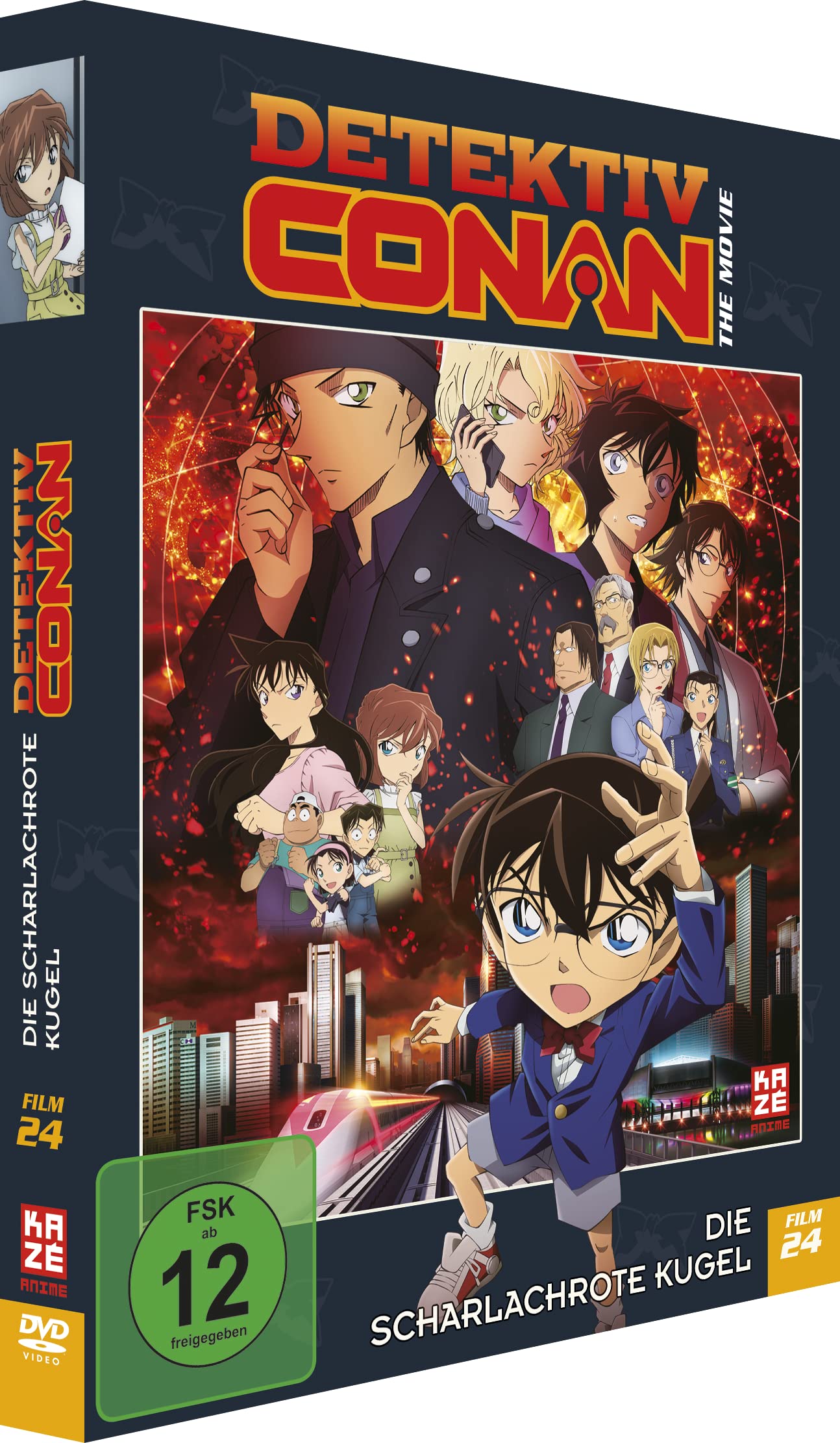 Detektiv Conan: Die scharlachrote Kugel - 24. Film - Limited Edition Movies