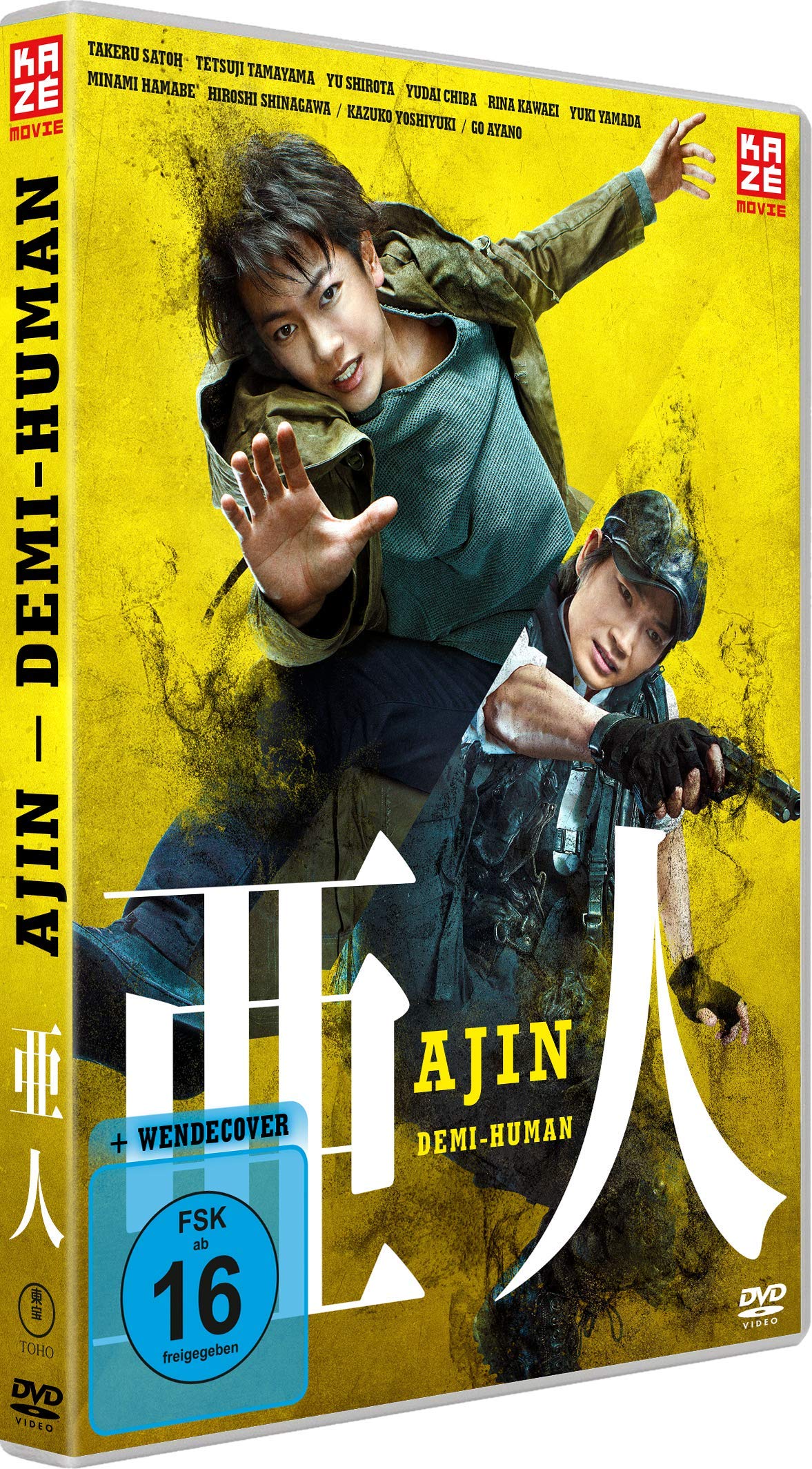 Ajin - Demi-Human Films