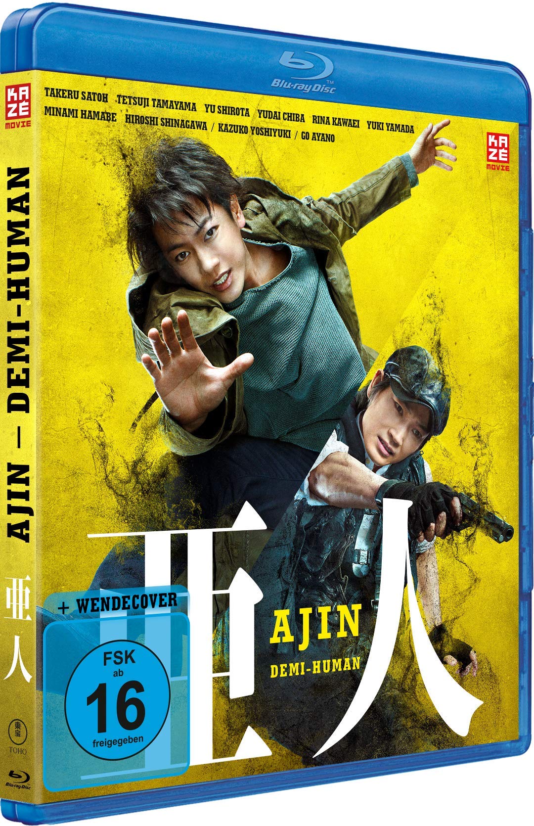 Ajin - Demi-Human Films