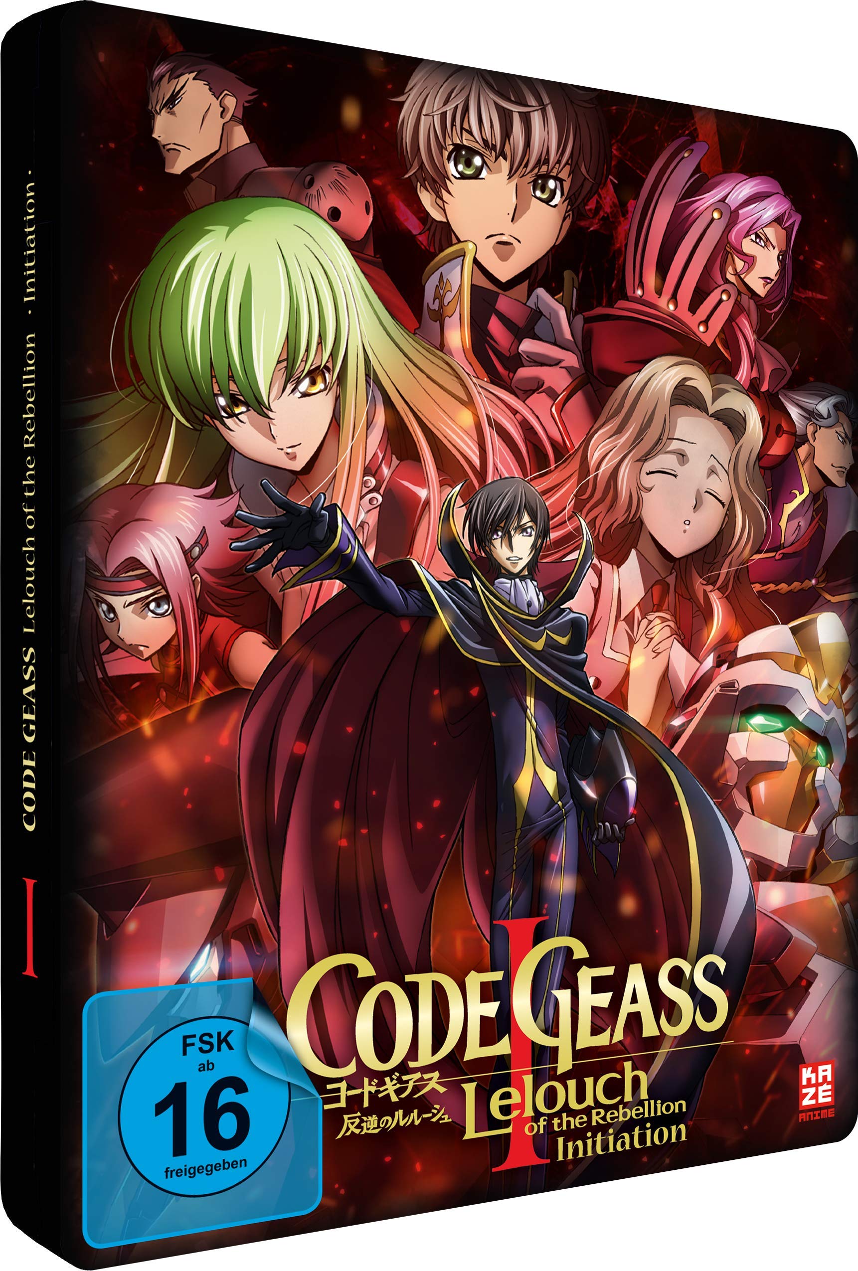 Code Geass: Lelouch of the Rebellion - Initiation - Movie 1 - Films