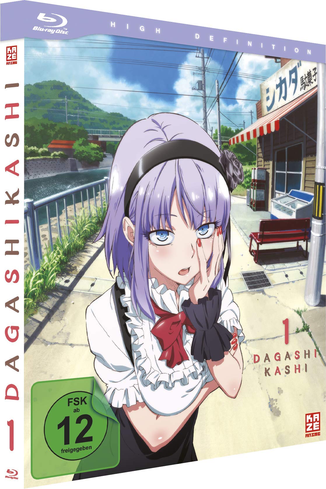 Product Image: Dagashi Kashi