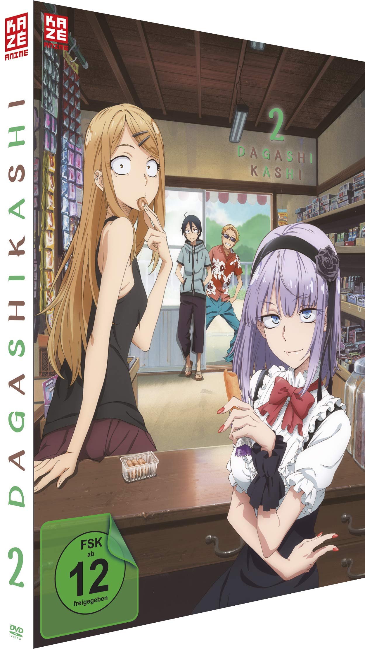 Product Image: Dagashi Kashi