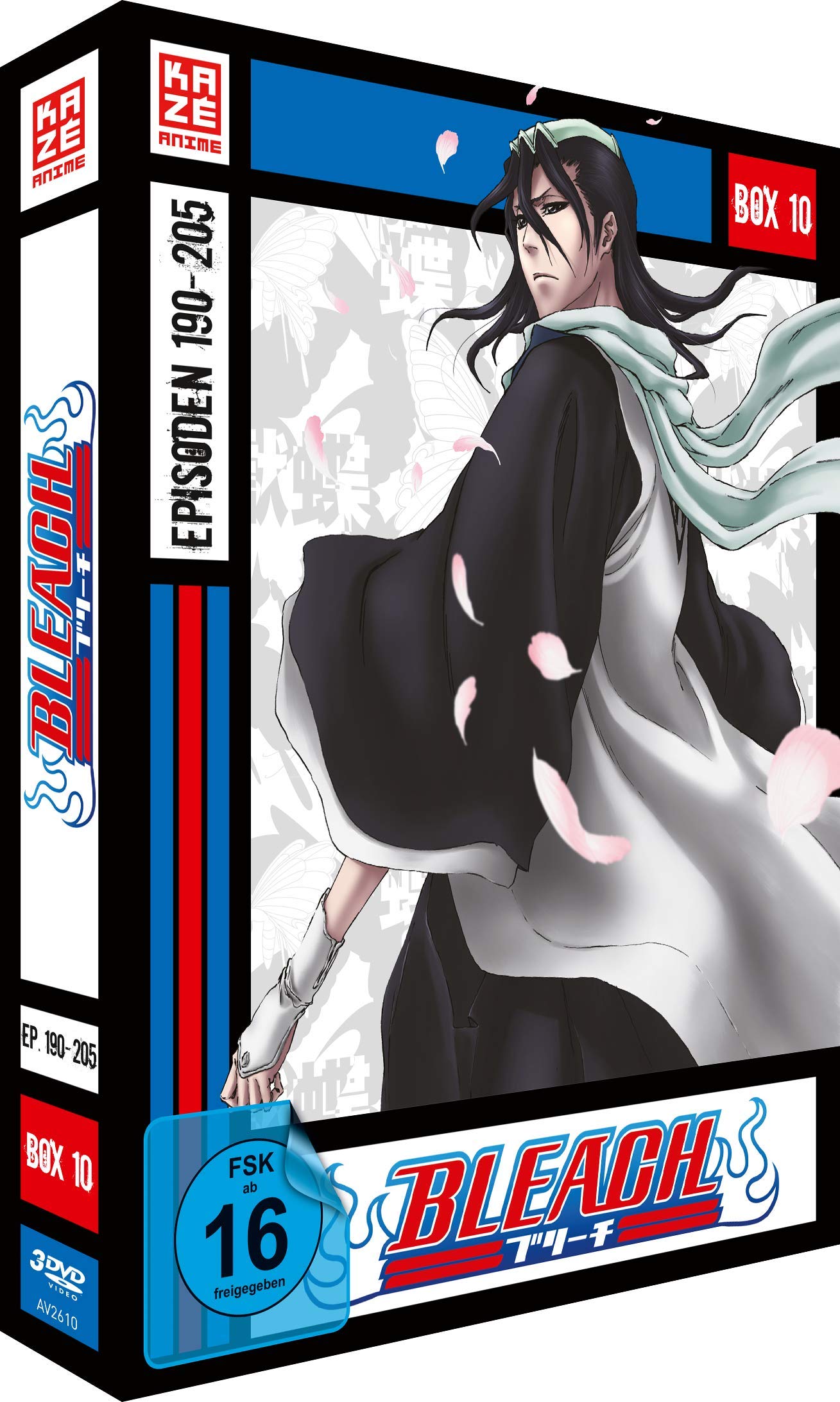 Bleach - TV Serie - Vol. 10 - Films