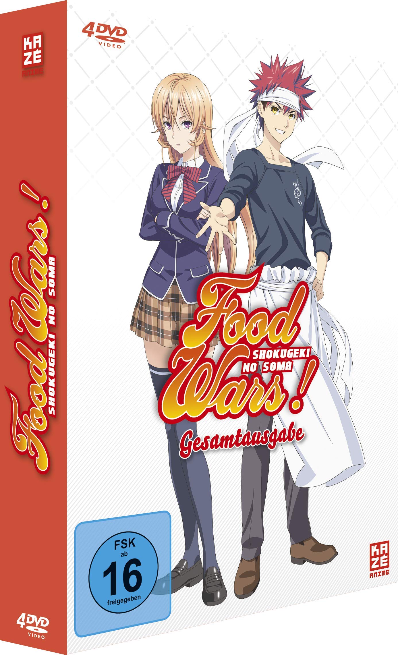 Food Wars! Shokugeki no Soma - Gesamtausgabe - Staffel 1 - Relaunch Movies