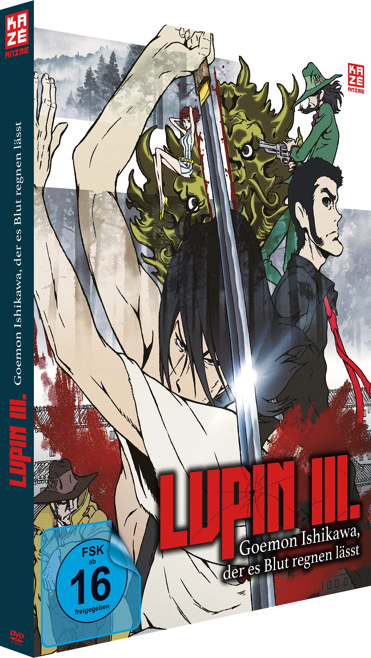 Lupin III. - Goemon Ishikawa, der es Blut regnen lässt - Films