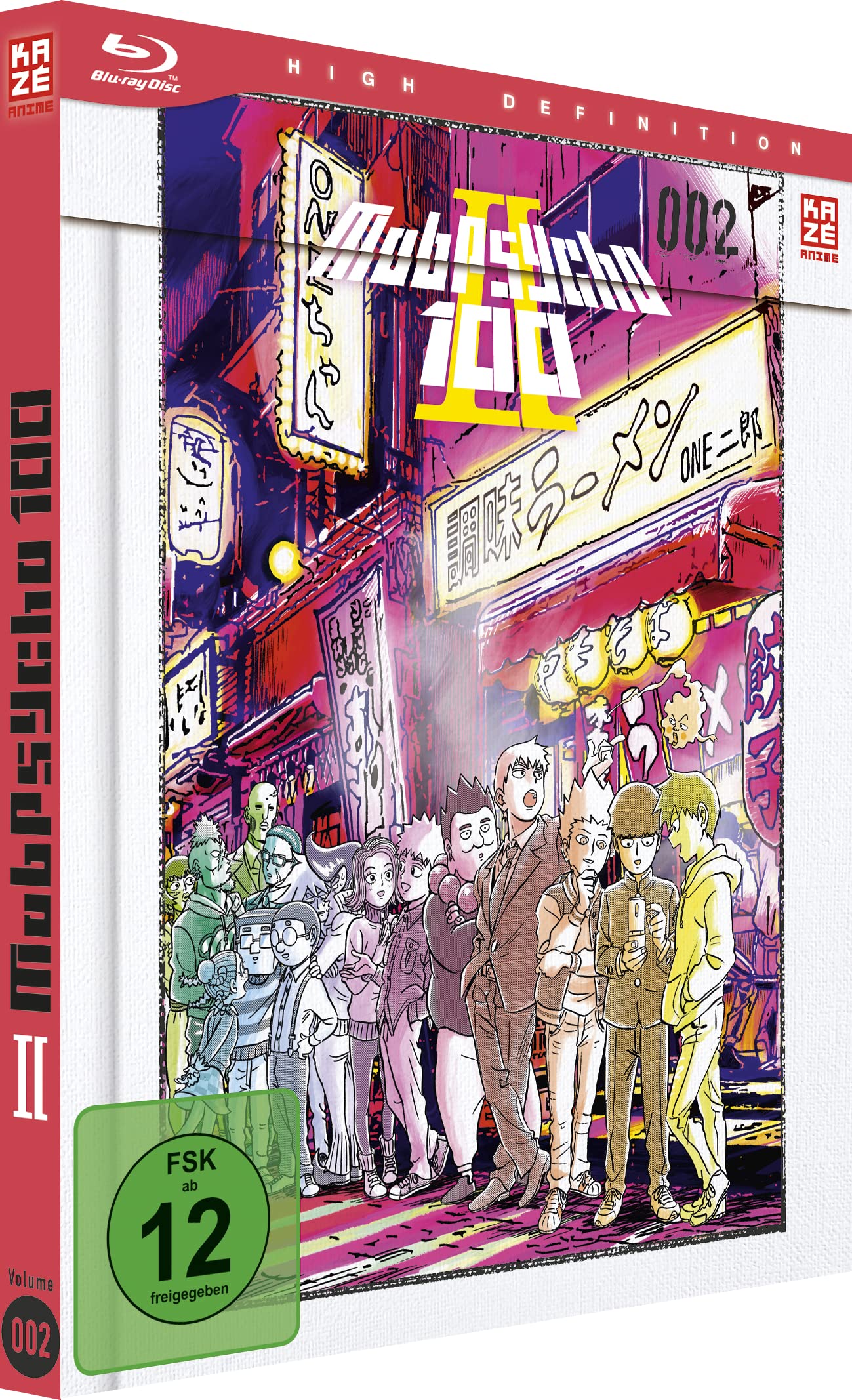 Mob Psycho 100 - 2. Staffel - Blu-ray Vol. 2 Films