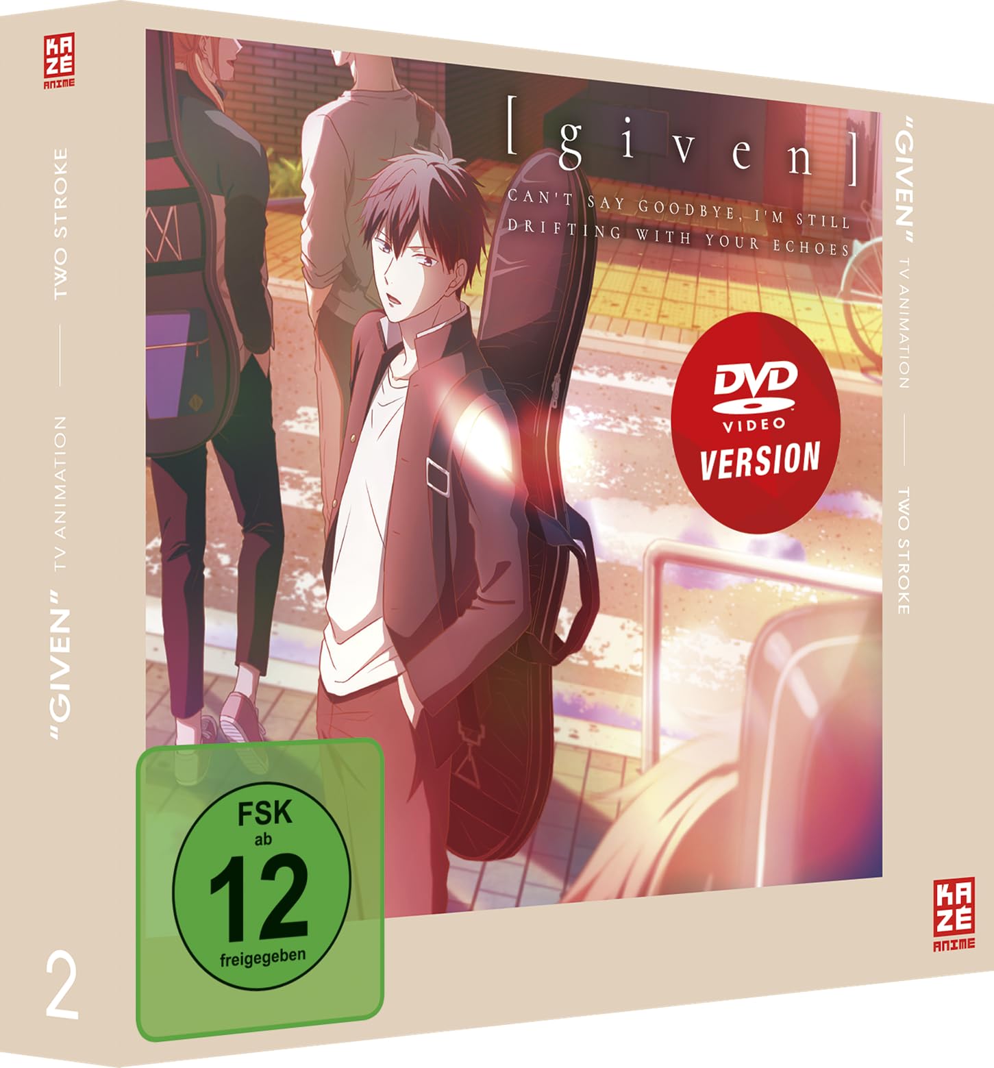 Given - DVD 2 Box sets