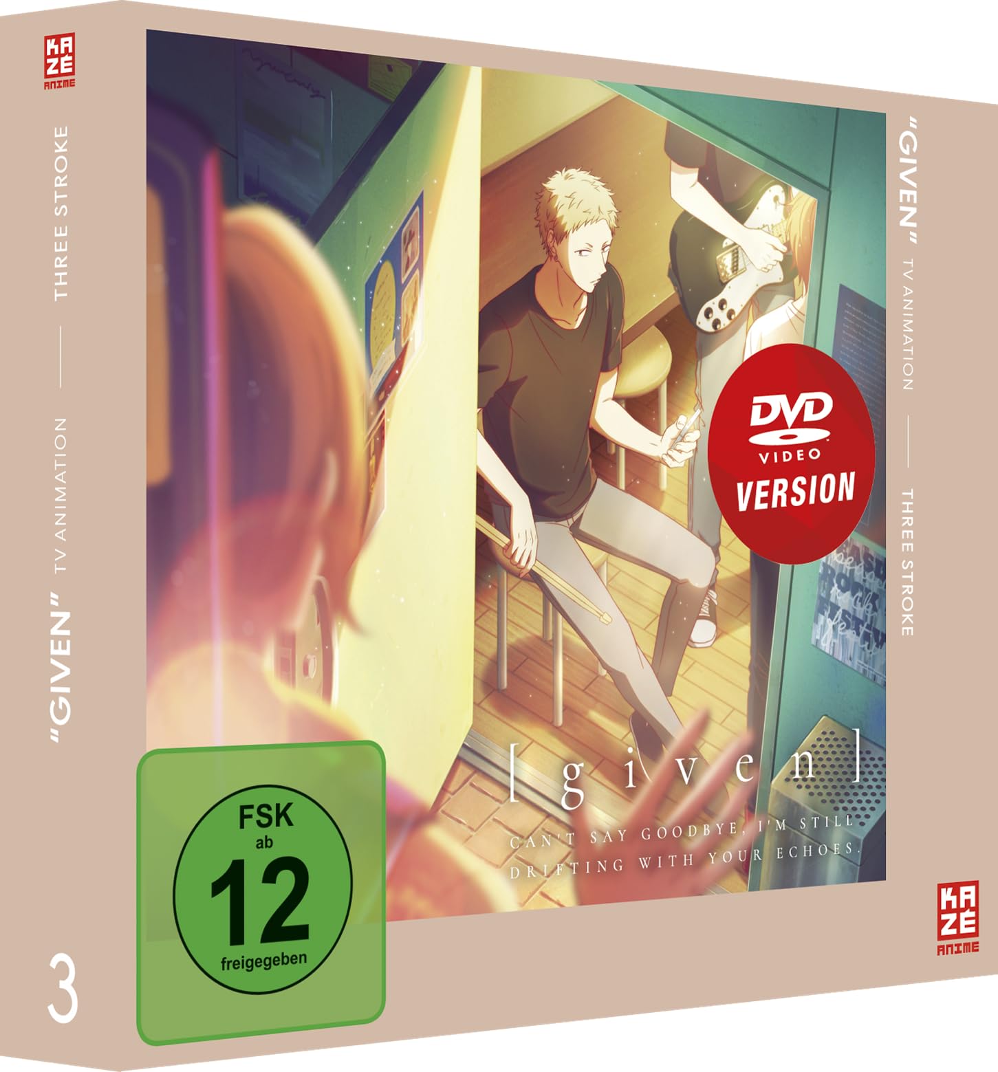 Product Image: Given - DVD 3