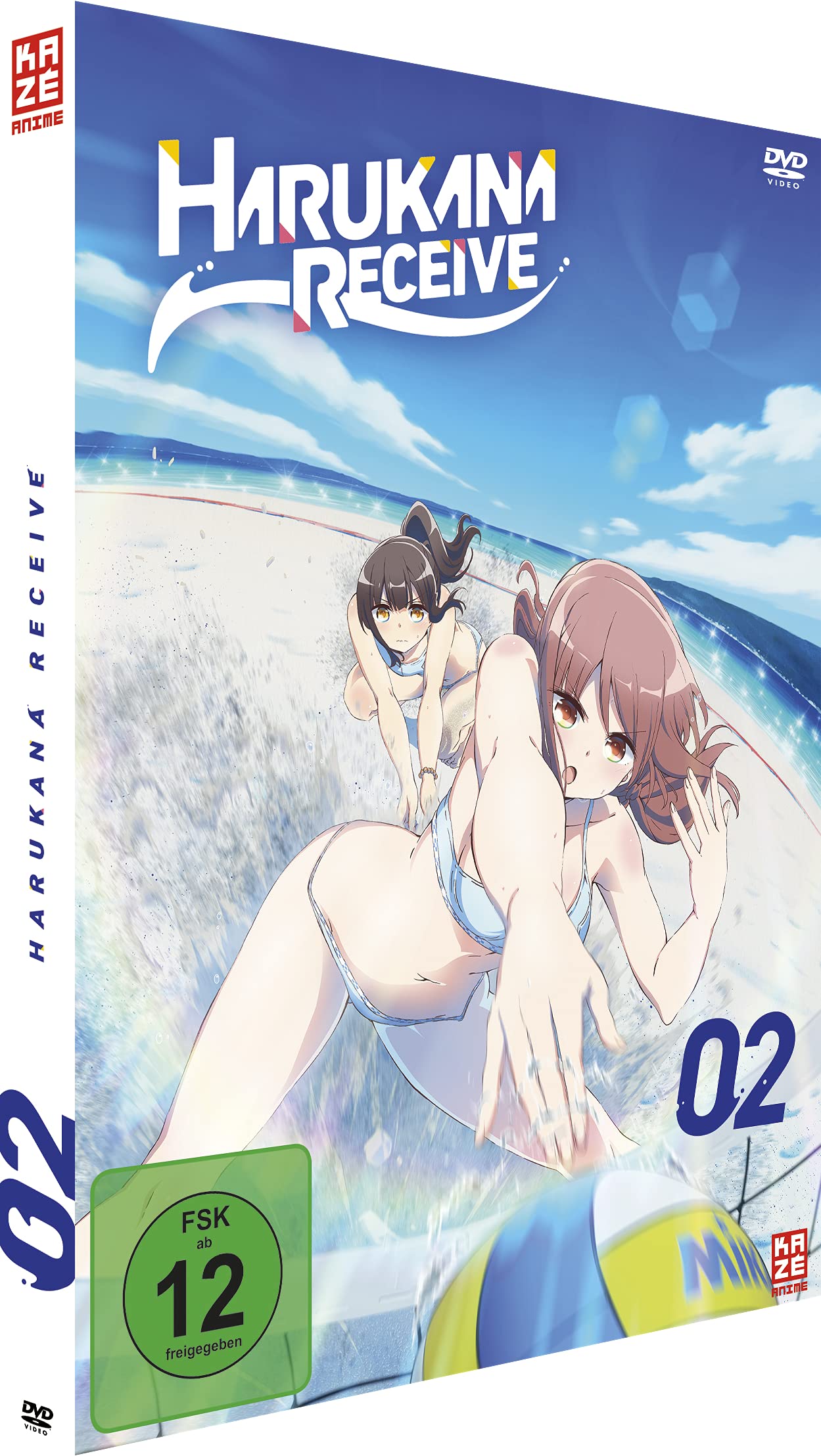 Harukana Receive - Vol.2 - Films