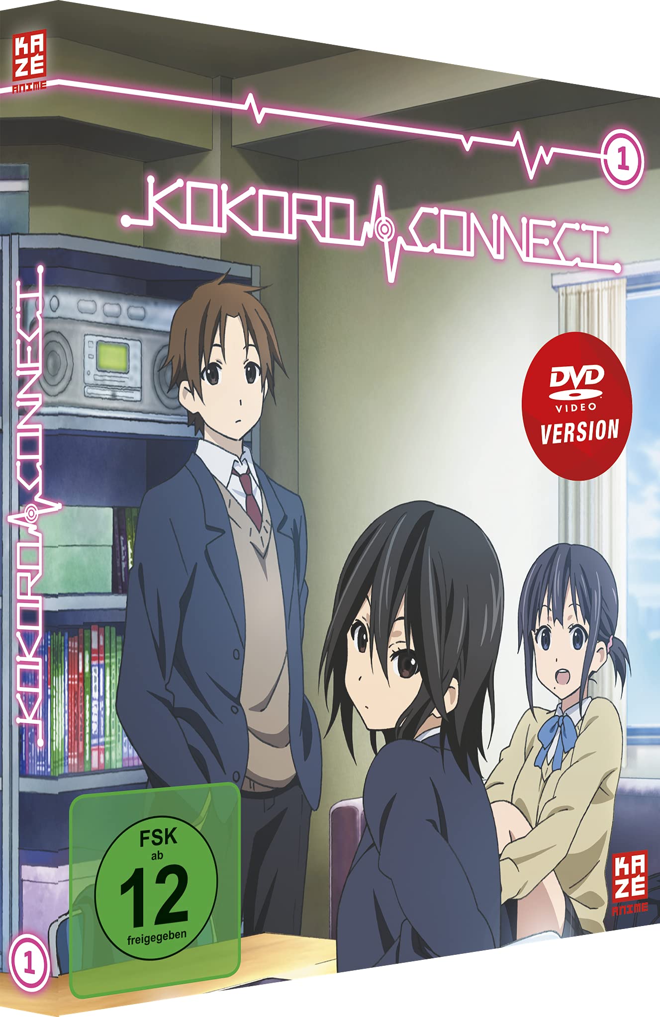 Kokoro Connect - Vol.1 - Films