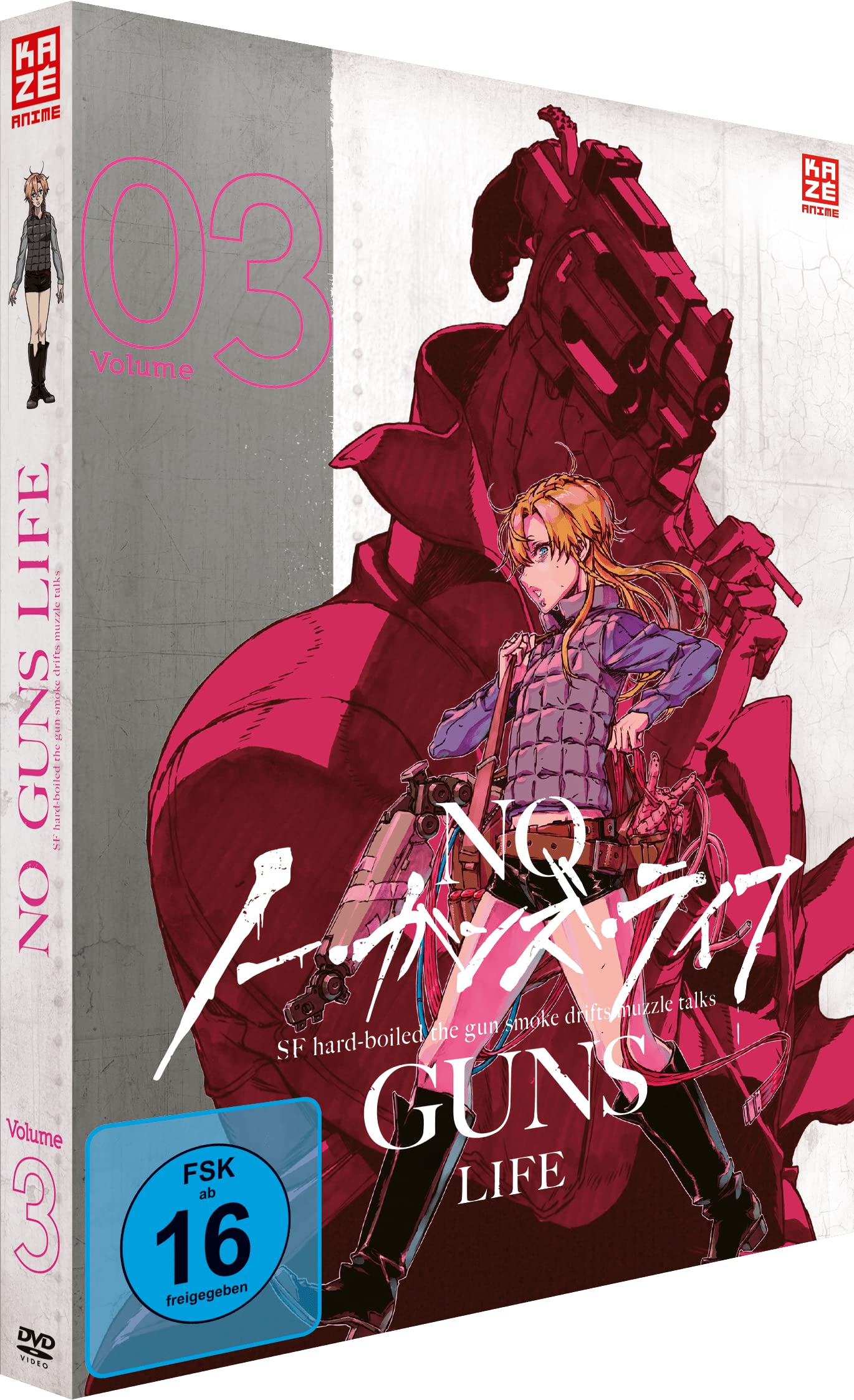 No Guns Life - DVD 3 Films