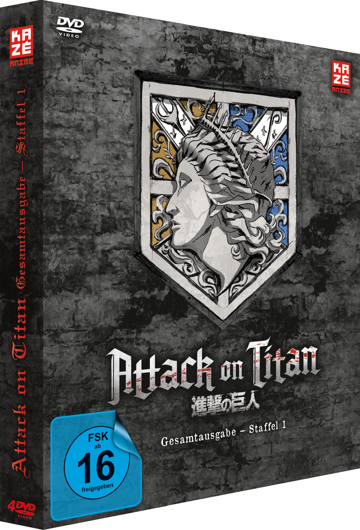 Attack on Titan - Staffel 1 - Gesamtausgabe - - Deluxe Edition Box sets
