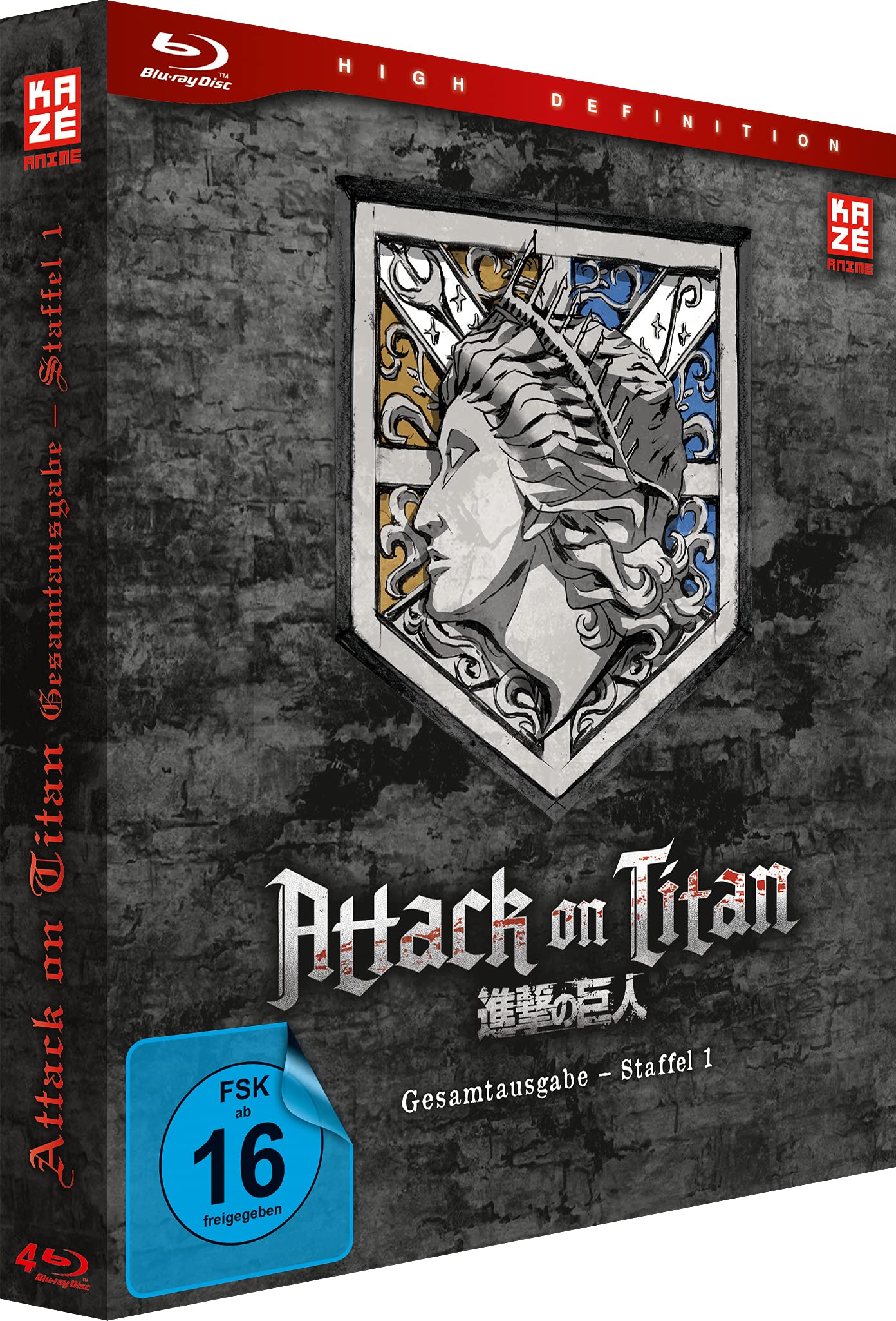 Attack on Titan - Staffel 1 - Gesamtausgabe - Deluxe Edition Box sets