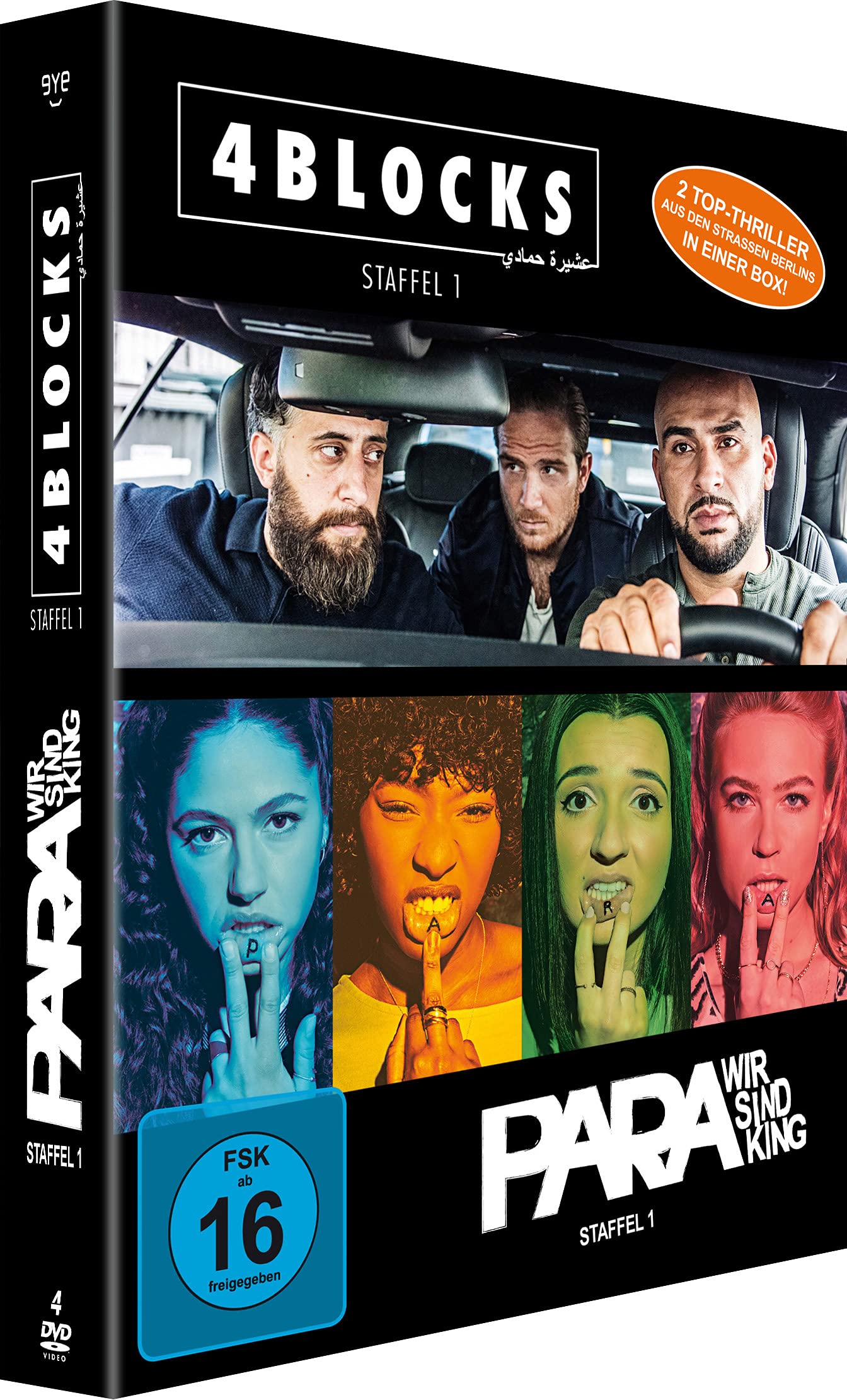 4 Blocks & Para - Staffel 1 - Bundle - Box sets