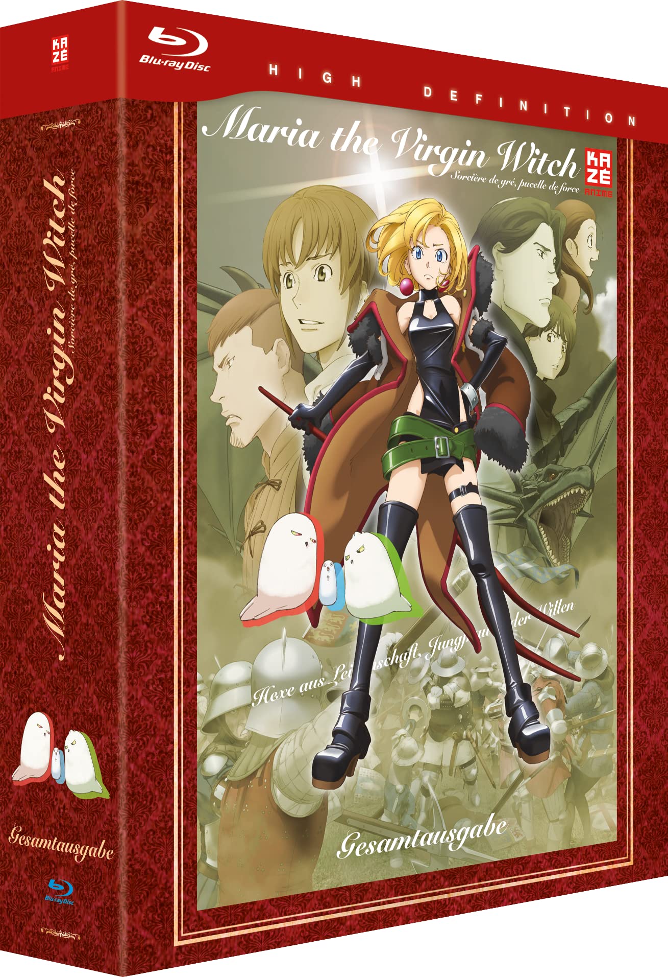 Maria the Virgin Witch - Junketsu no Maria - Gesamtausgabe - Box sets