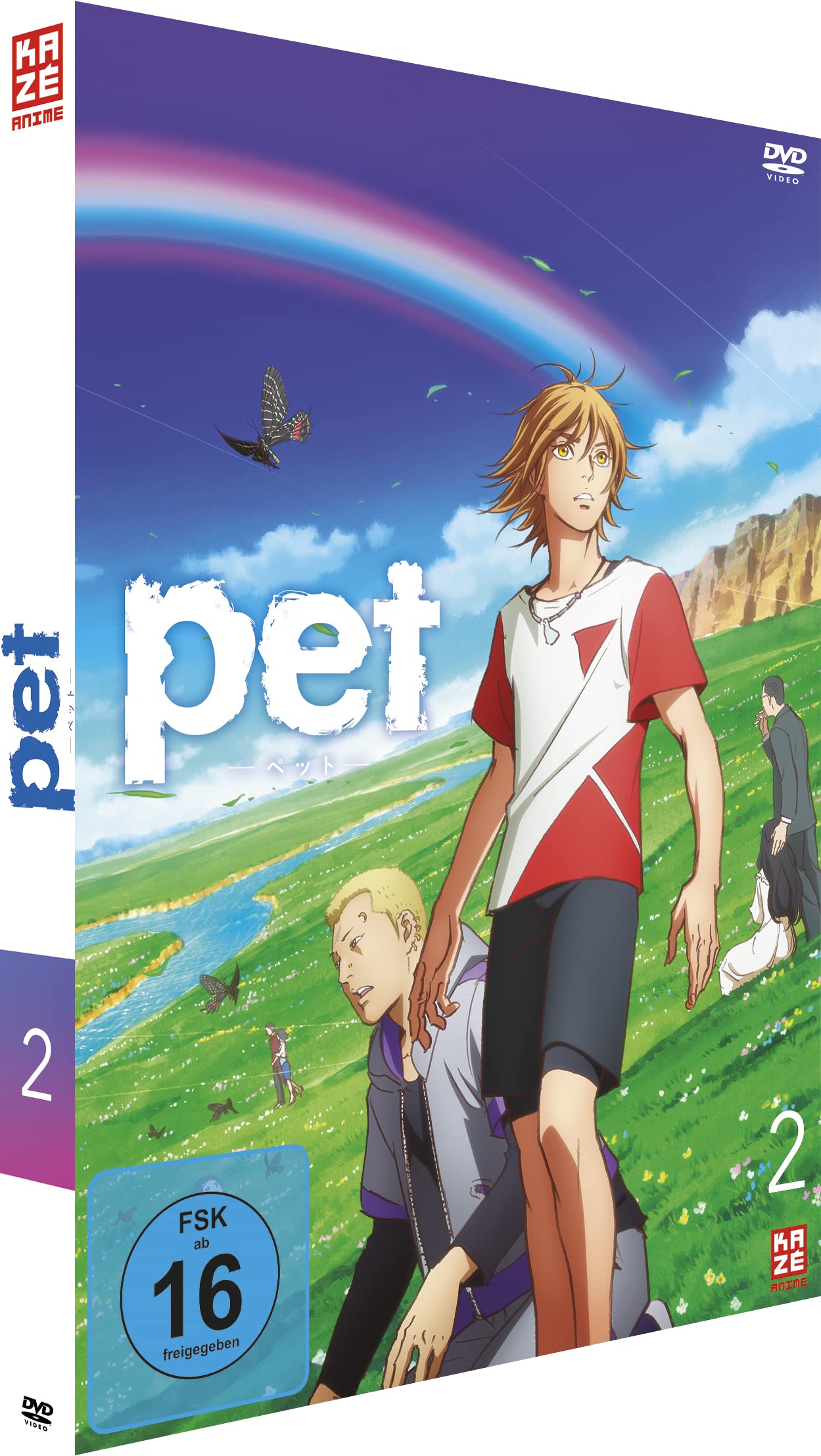 Pet - DVD Vol. 2 dvd