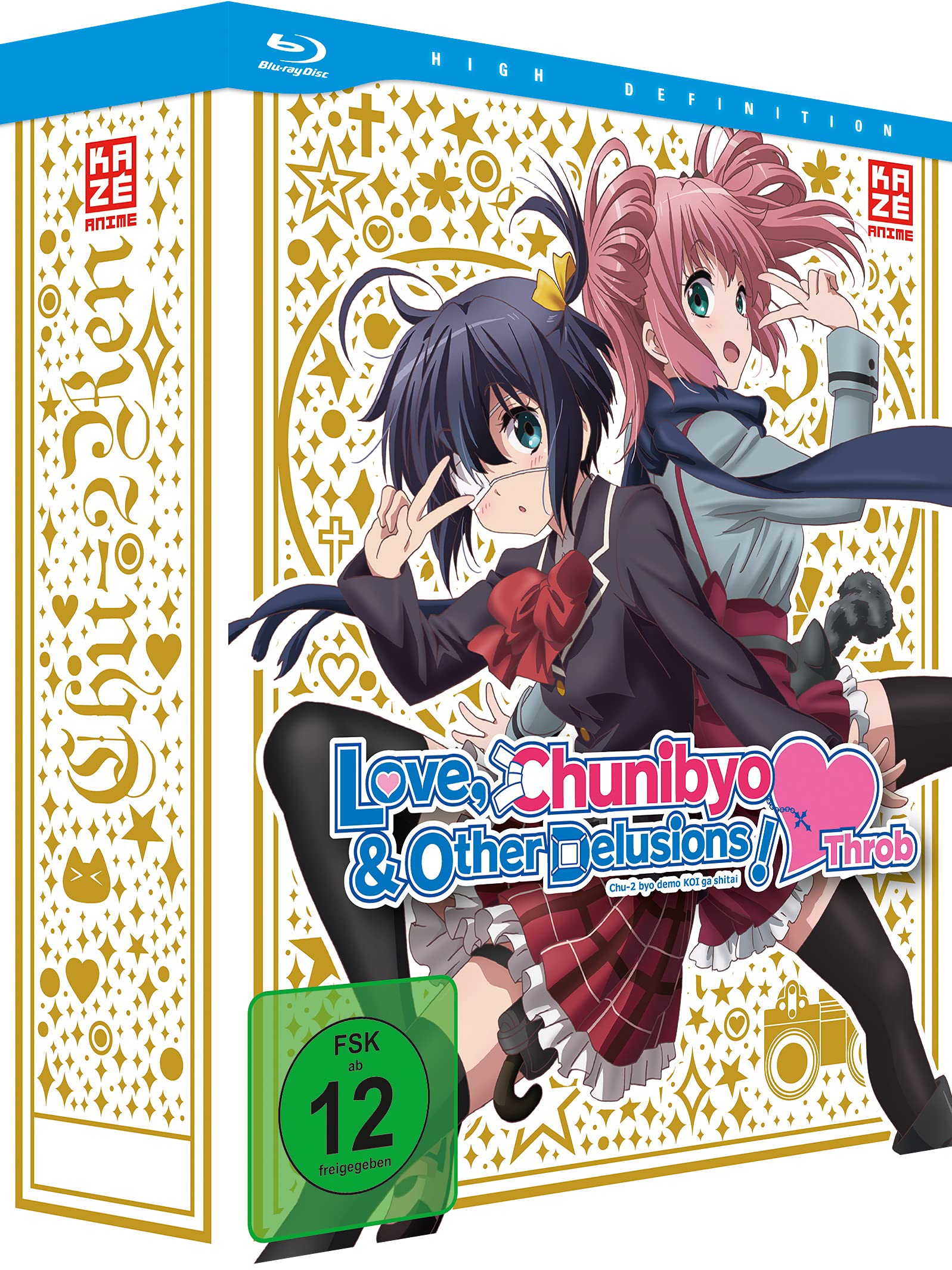 Love, Chunibyo & Other Delusions! - Staffel 2 - Gesamtausgabe - Relaunch Box sets