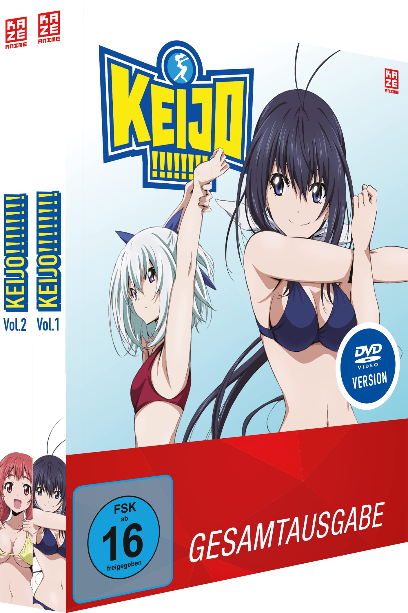 Keijo!!!!!!!! - Gesamtausgabe - Bundle - Vol.1-2 - Films