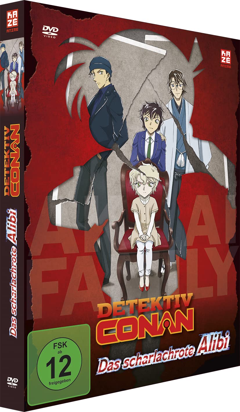 Detektiv Conan: Das scharlachrote Alibi - TV Special - Limited Edition Films