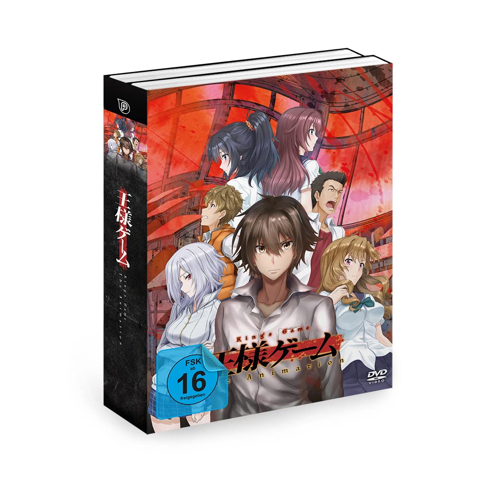 King's Game - Komplett-Set - Vol.1-2 - Box sets