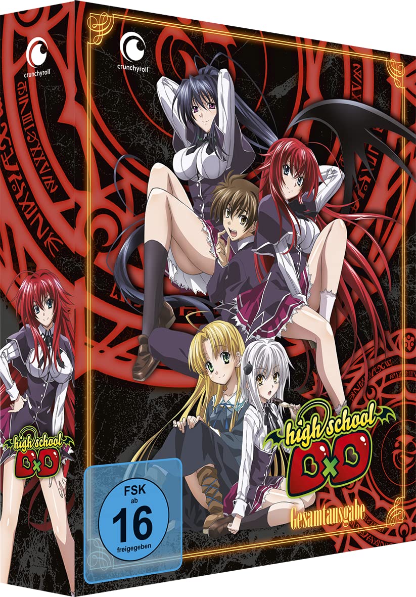 Highschool DxD - Staffel 1 - Gesamtausgabe - Box sets