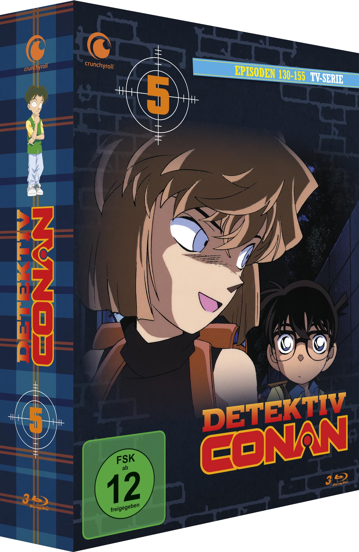 Detektiv Conan - TV-Serie - Vol.5 - Films