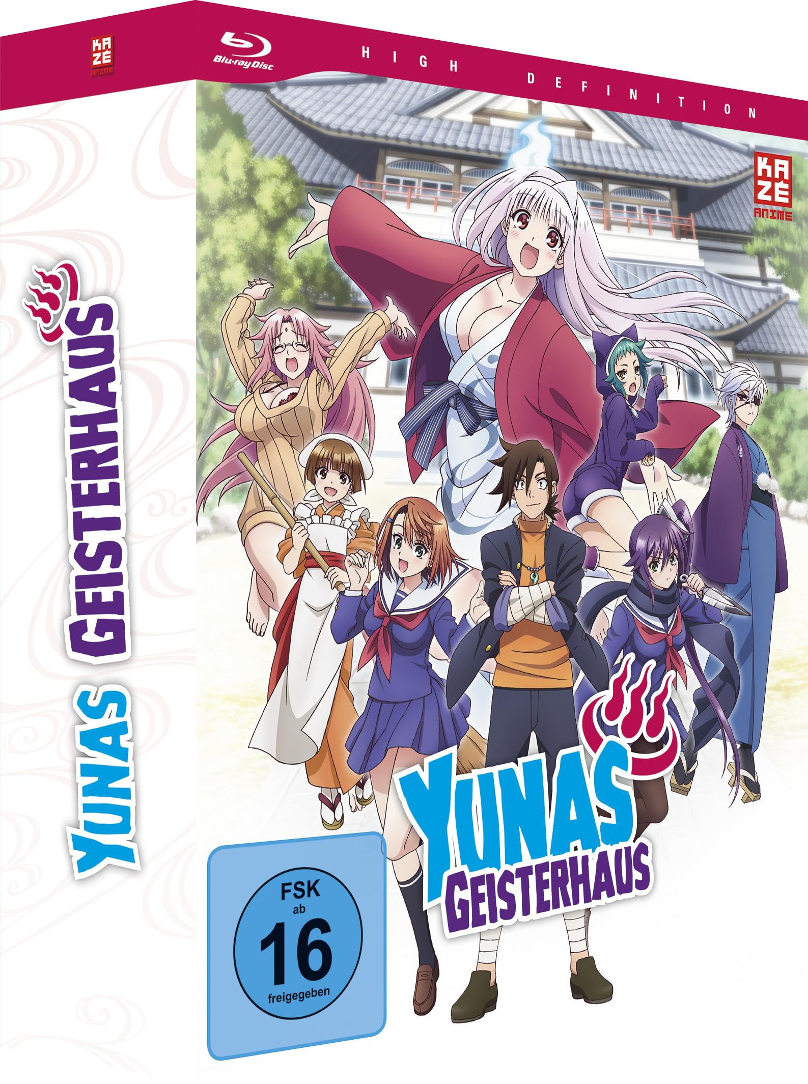 Yunas Geisterhaus - Gesamtausgabe (4 Blu-rays) NEU dvd