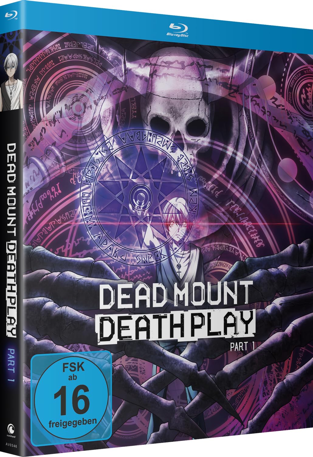 Dead Mount Death Play - Part 1 (Episoden 1-12) (2 Blu-rays) Box sets