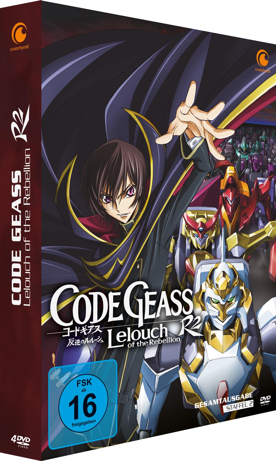 Code Geass: Lelouch of the Rebellion R2 - Staffel 2 - Gesamtausgabe - Box sets