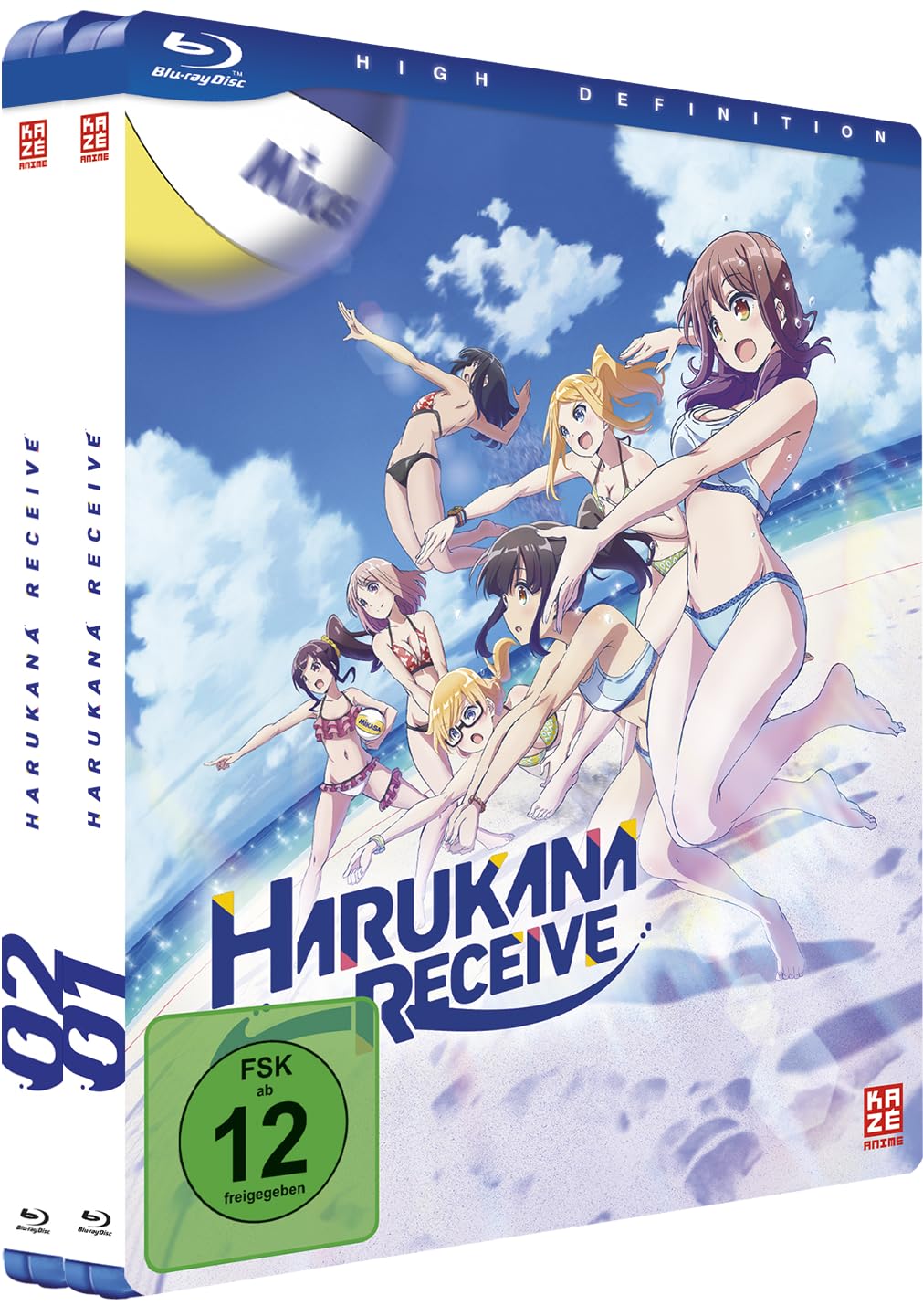 Harukana Receive - Gesamtausgabe - Bundle - Vol.1-2 - Box sets
