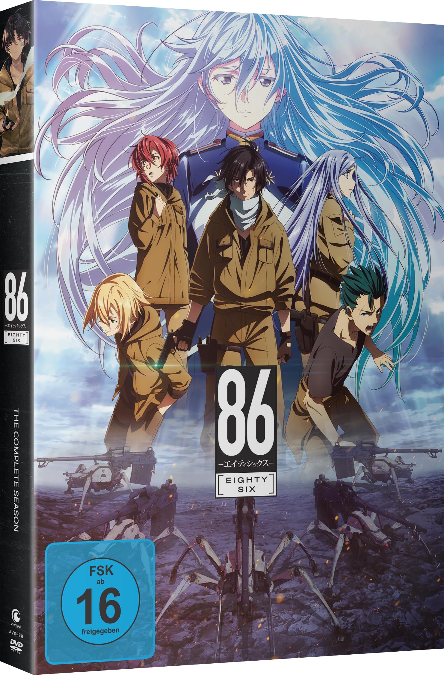 Product Image: 86: Eighty Six - Gesamtausgabe -