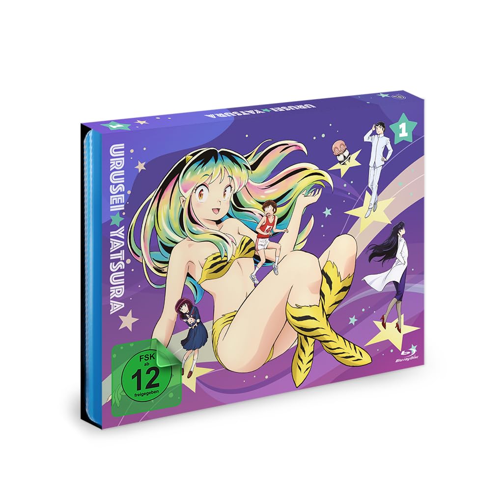 Product Image: Urusei Yatsura - Vol.1 -