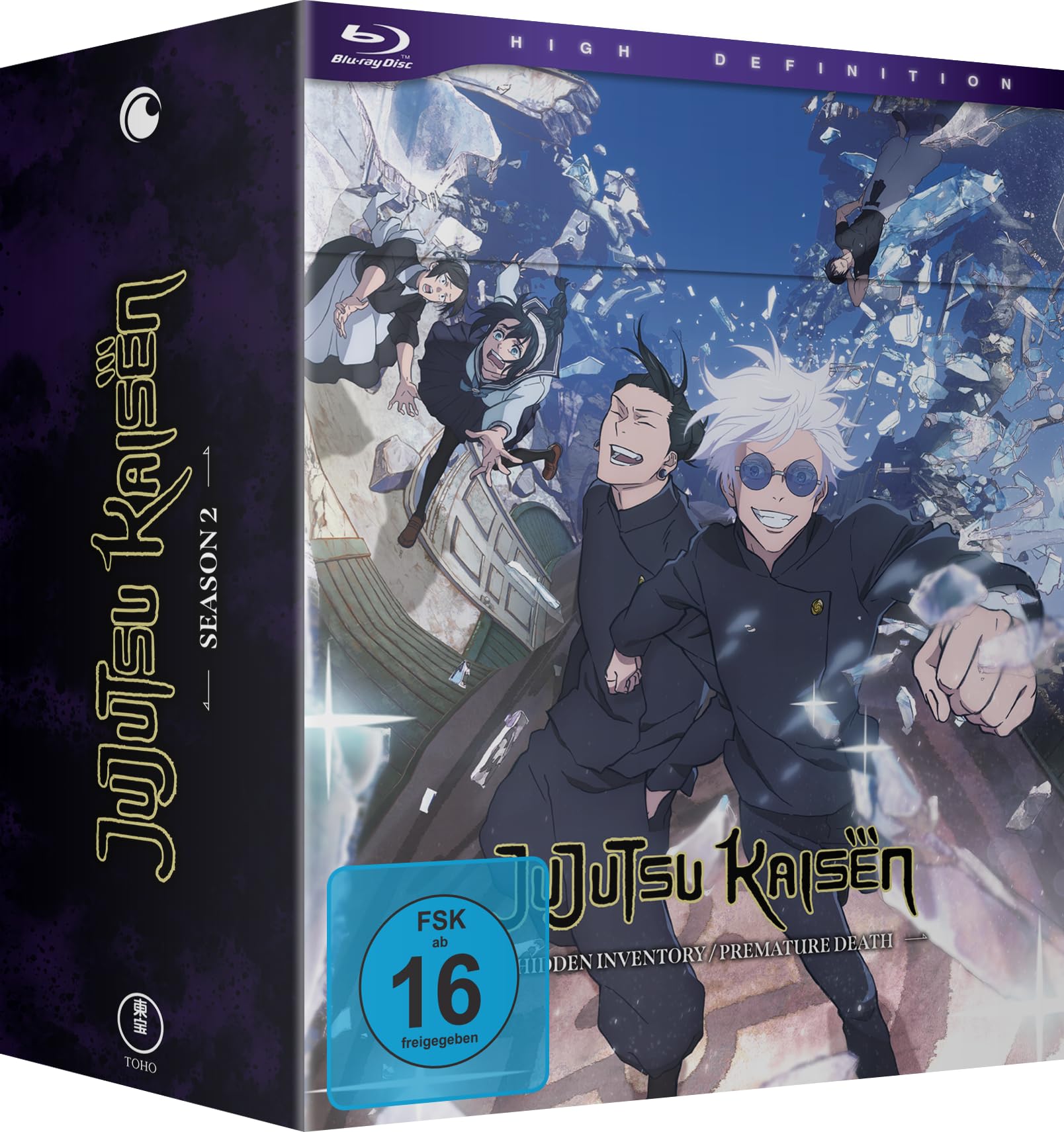 Jujutsu Kaisen - Hidden Inventory/Premature Death - Staffel 2 - Vol.1 - Blu-ray mit Sammelschuber Movies
