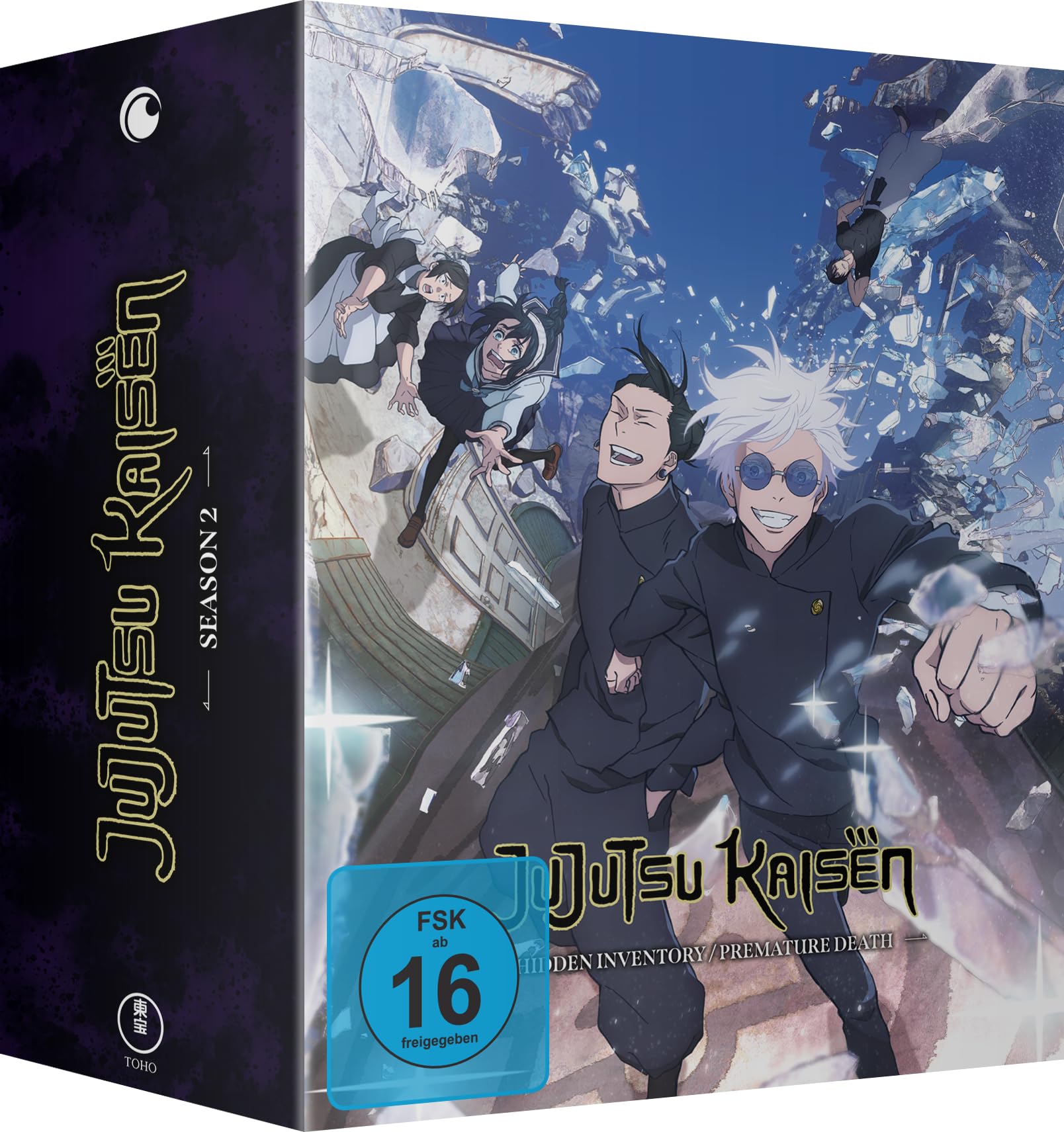 Jujutsu Kaisen - Hidden Inventory/Premature Death - Staffel 2 - Vol.1 - DVD mit Sammelschuber Movies