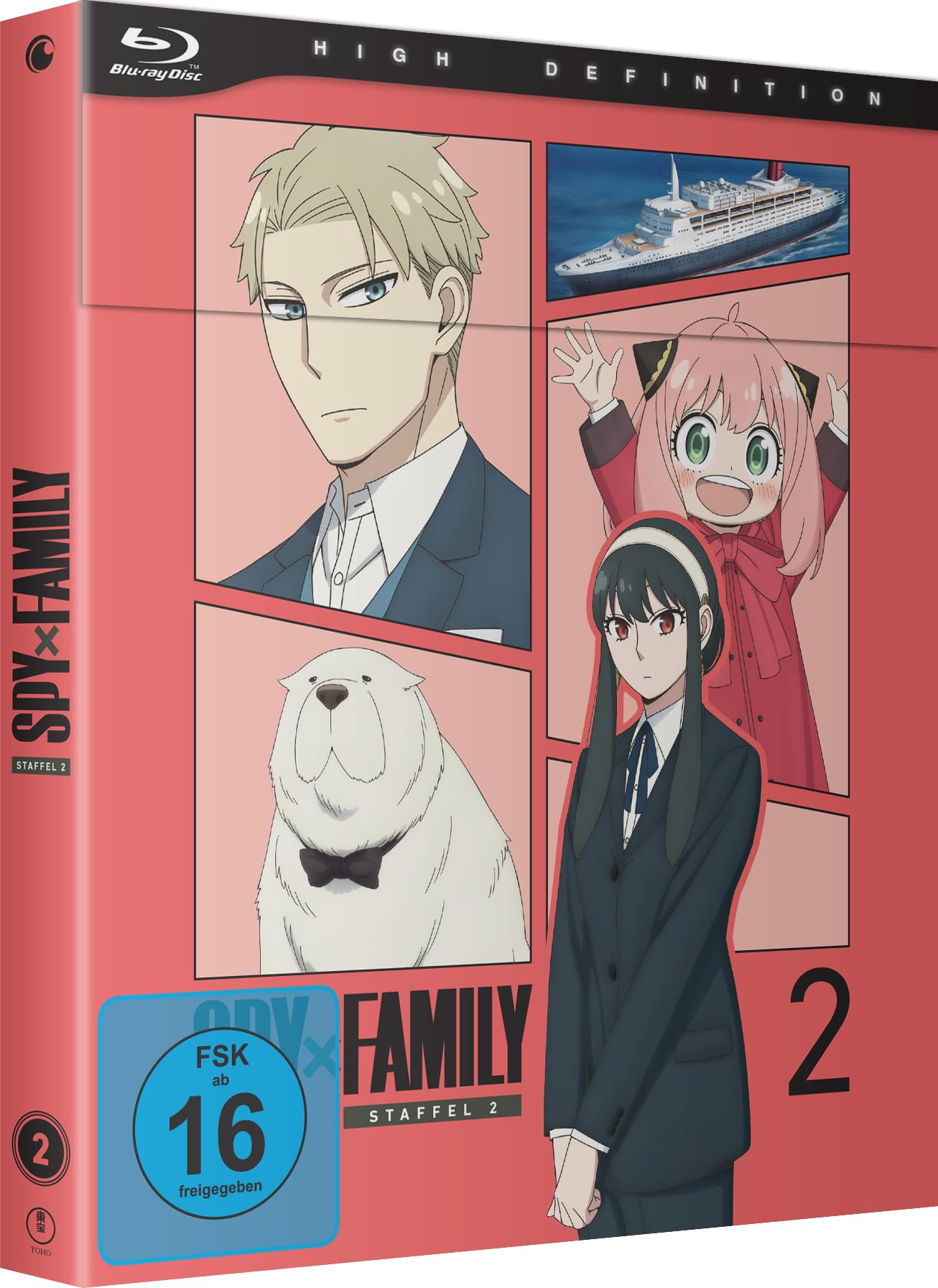 Spy x Family - Staffel 2 - Vol.2 -  [Blu-ray] Box sets