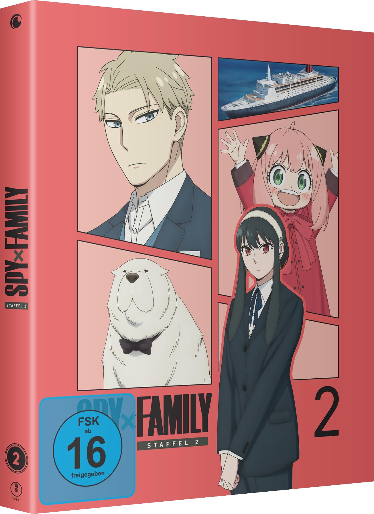 Spy x Family - Staffel 2 - Vol.2 - [DVD] Box sets