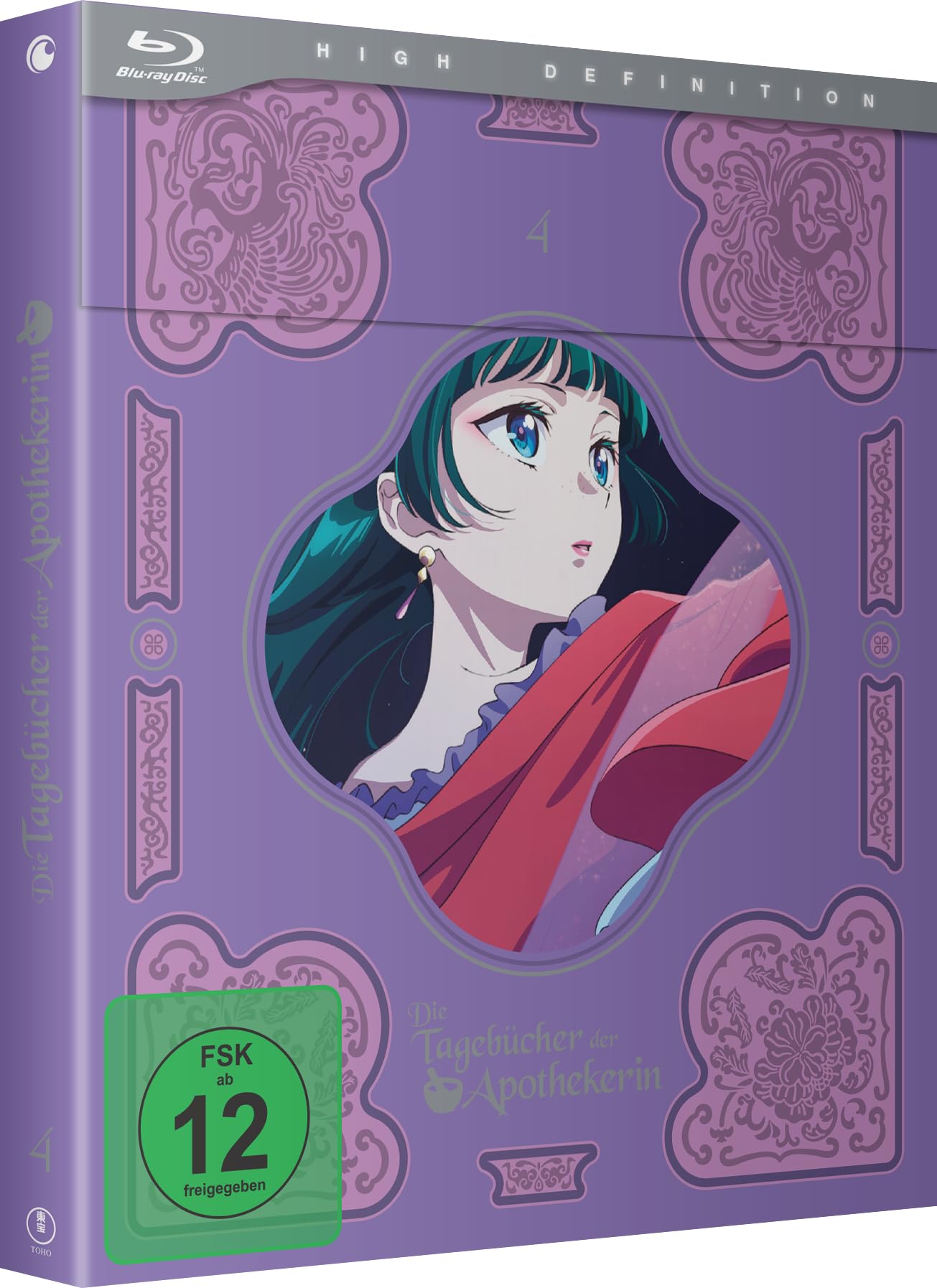 The Apothecary Diaries - Die Tagebücher der Apothekerin - Staffel 1 - Vol. 4 - [Blu-ray] Movies
