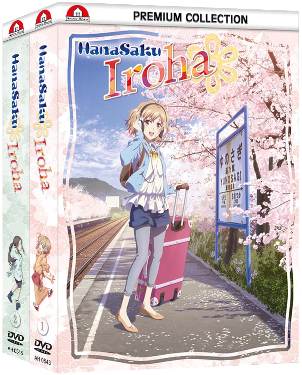 Hanasaku Iroha - Gesamtausgabe - Bundle - Vol.1-2 - Films