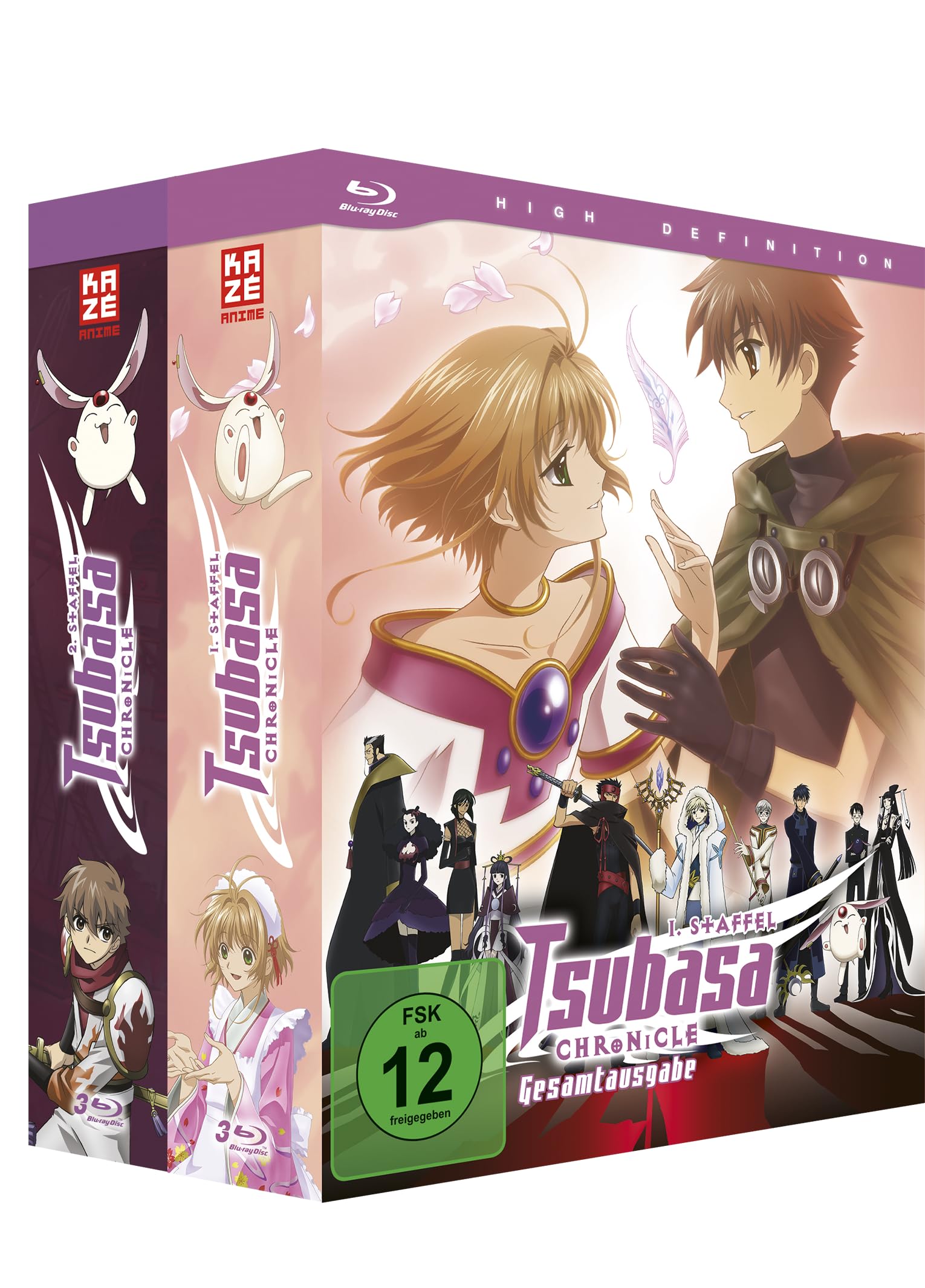 Tsubasa Chronicle - Gesamtausgabe - Bundle - Staffel 1 & 2 - Films