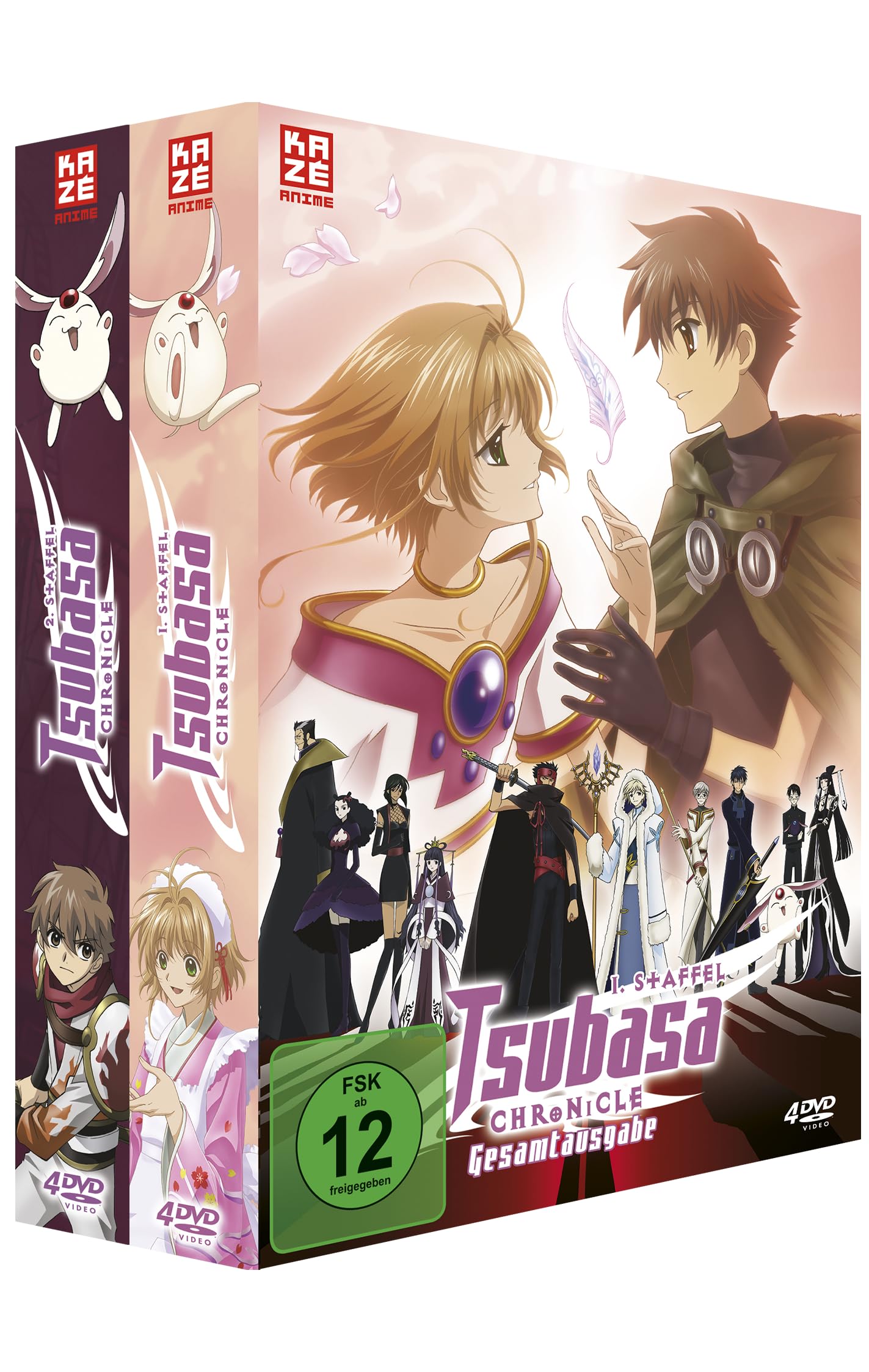 Tsubasa Chronicle - Gesamtausgabe - Bundle - Staffel 1 & 2 - Films