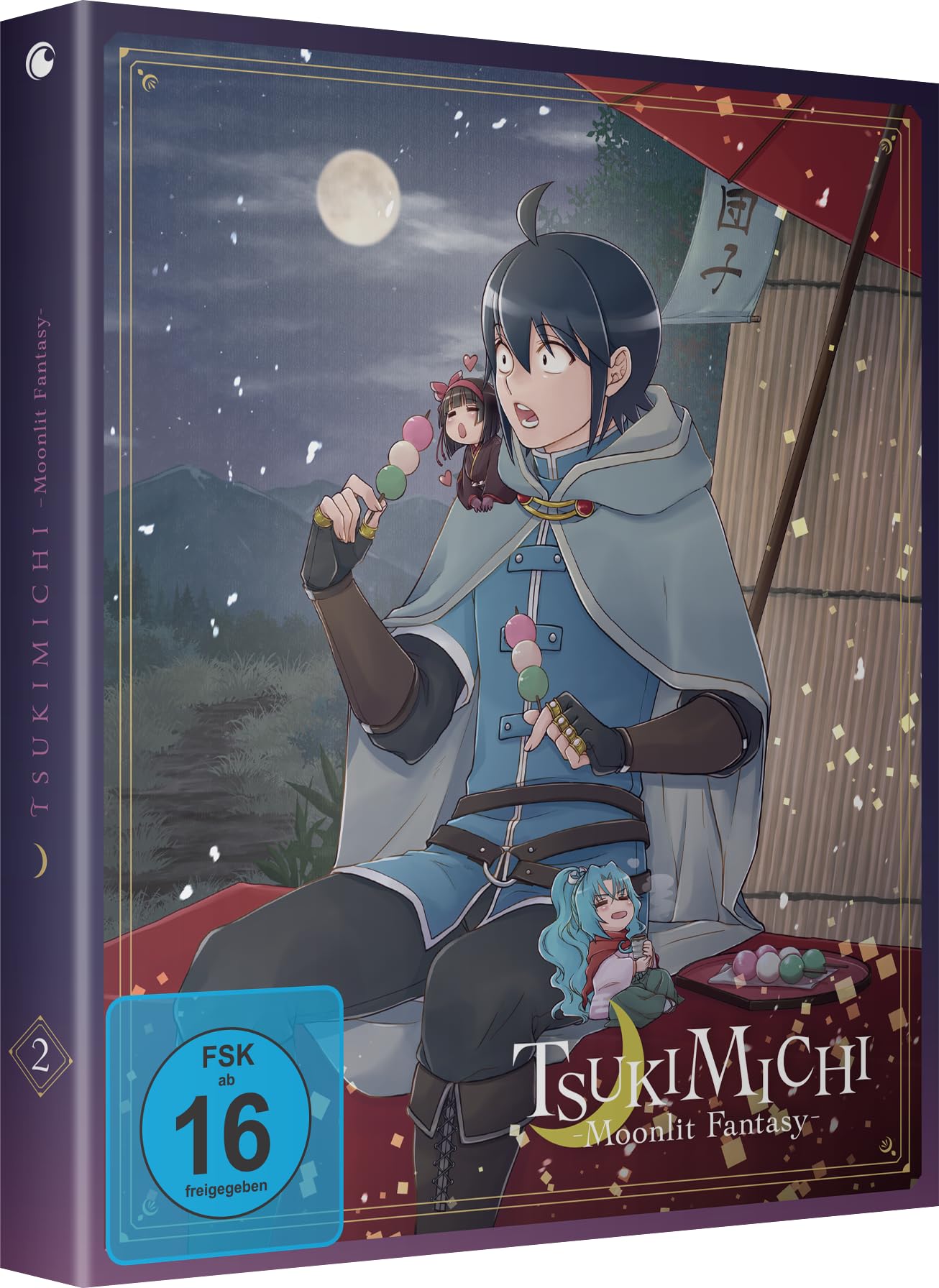 Tsukimichi: Moonlit Fantasy - Staffel 1 - Vol.2 - [DVD] Films